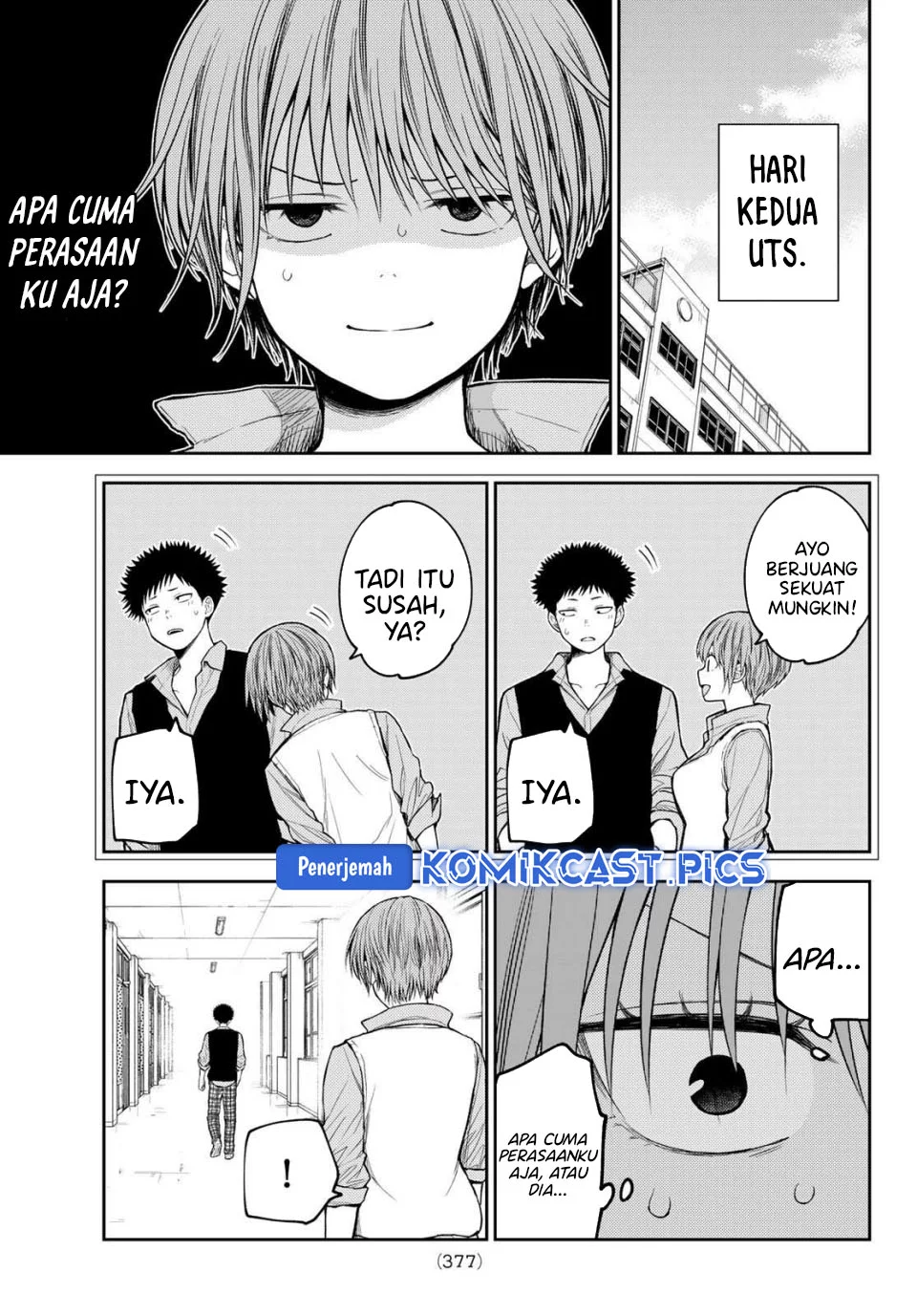 Kuroiwa Medaka ni Watashi no Kawaii ga Tsuujinai Chapter 196 - halaman 7