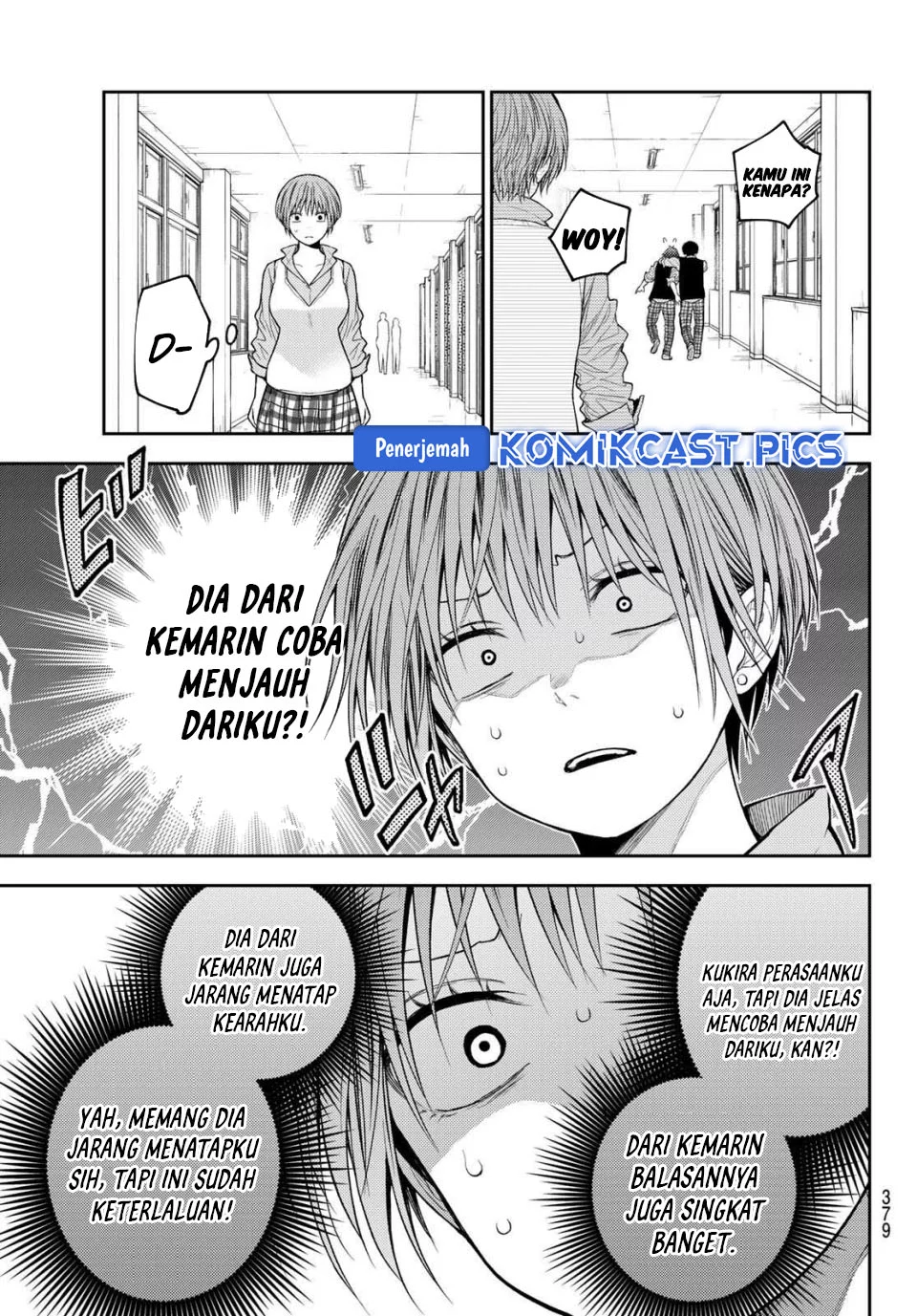 Kuroiwa Medaka ni Watashi no Kawaii ga Tsuujinai Chapter 196 - halaman 9