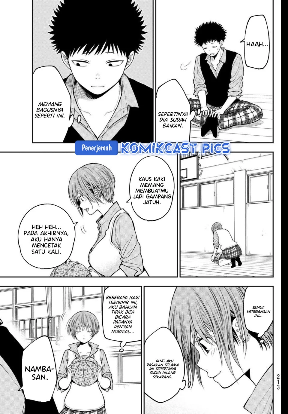 Kuroiwa Medaka ni Watashi no Kawaii ga Tsuujinai Chapter 197 - halaman 11