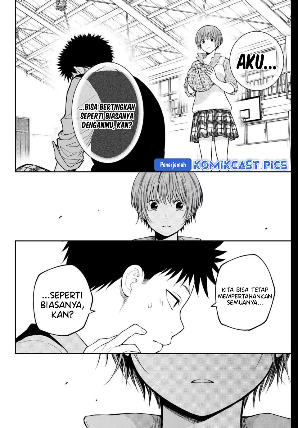 Kuroiwa Medaka ni Watashi no Kawaii ga Tsuujinai Chapter 197 - halaman 12
