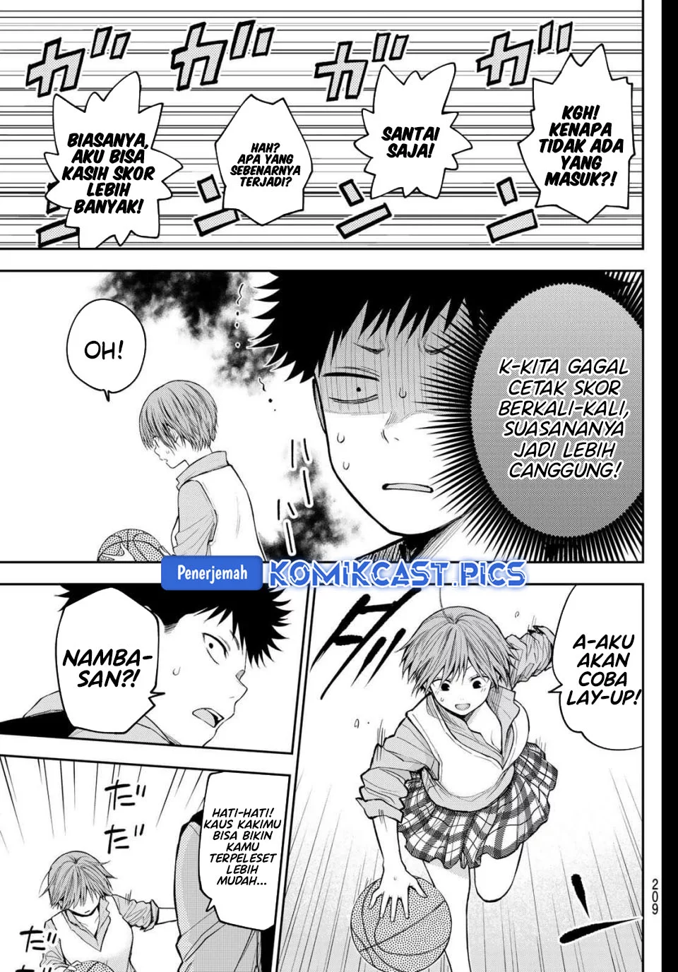 Kuroiwa Medaka ni Watashi no Kawaii ga Tsuujinai Chapter 197 - halaman 7