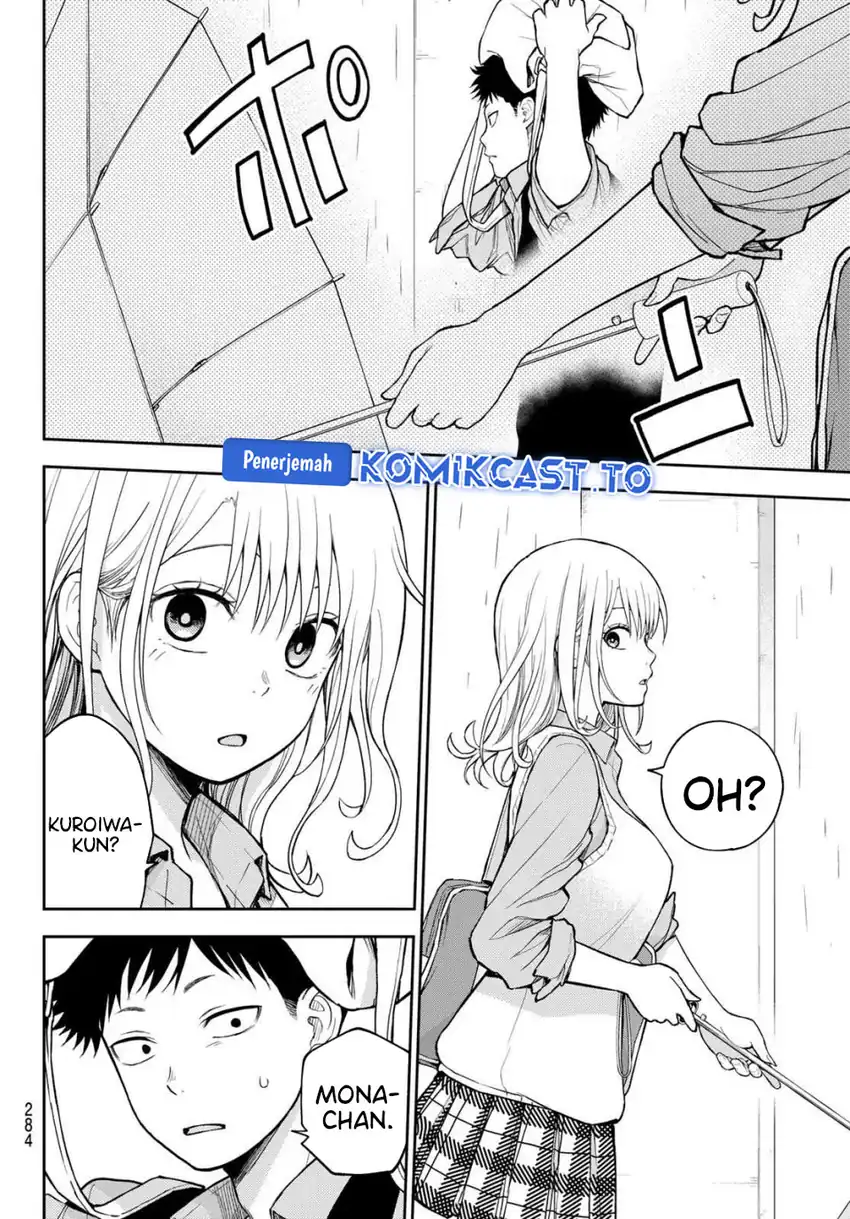 Kuroiwa Medaka ni Watashi no Kawaii ga Tsuujinai Chapter 198 - halaman 10