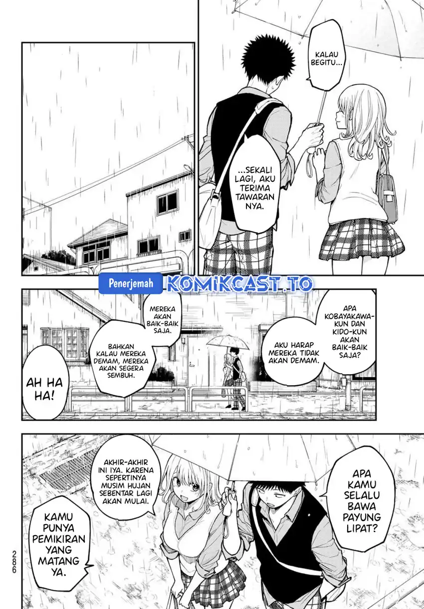 Kuroiwa Medaka ni Watashi no Kawaii ga Tsuujinai Chapter 198 - halaman 12