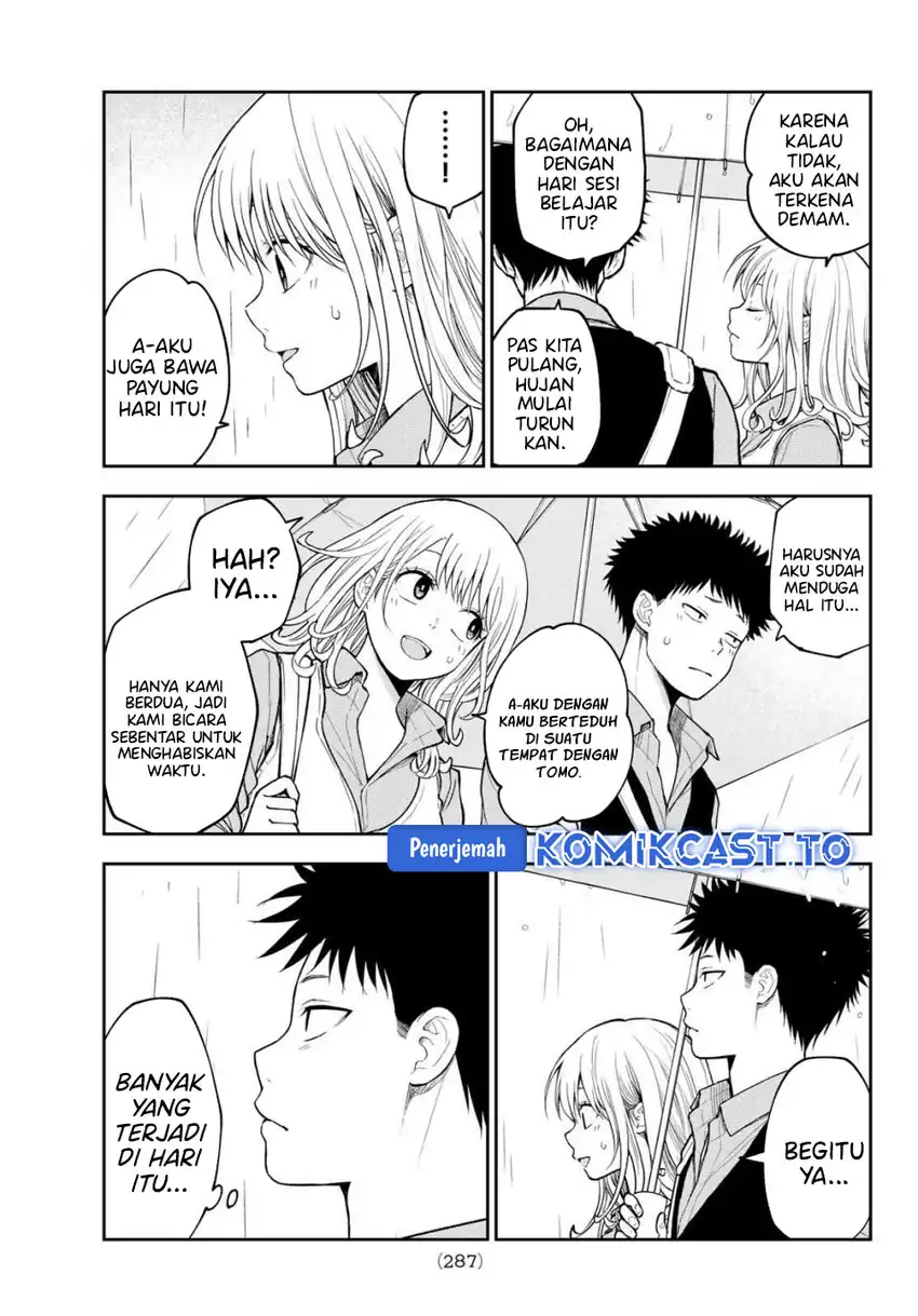 Kuroiwa Medaka ni Watashi no Kawaii ga Tsuujinai Chapter 198 - halaman 13