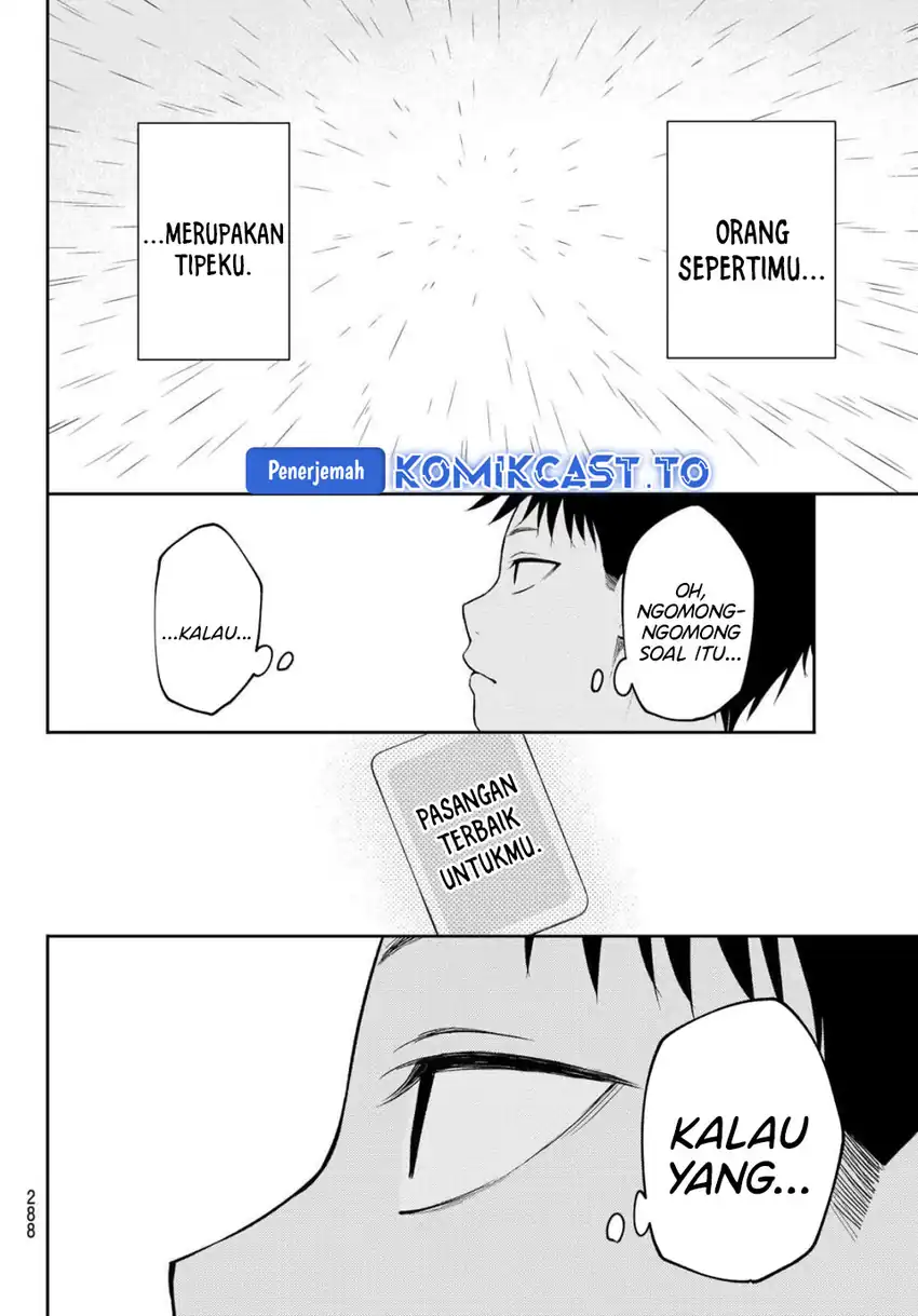 Kuroiwa Medaka ni Watashi no Kawaii ga Tsuujinai Chapter 198 - halaman 14