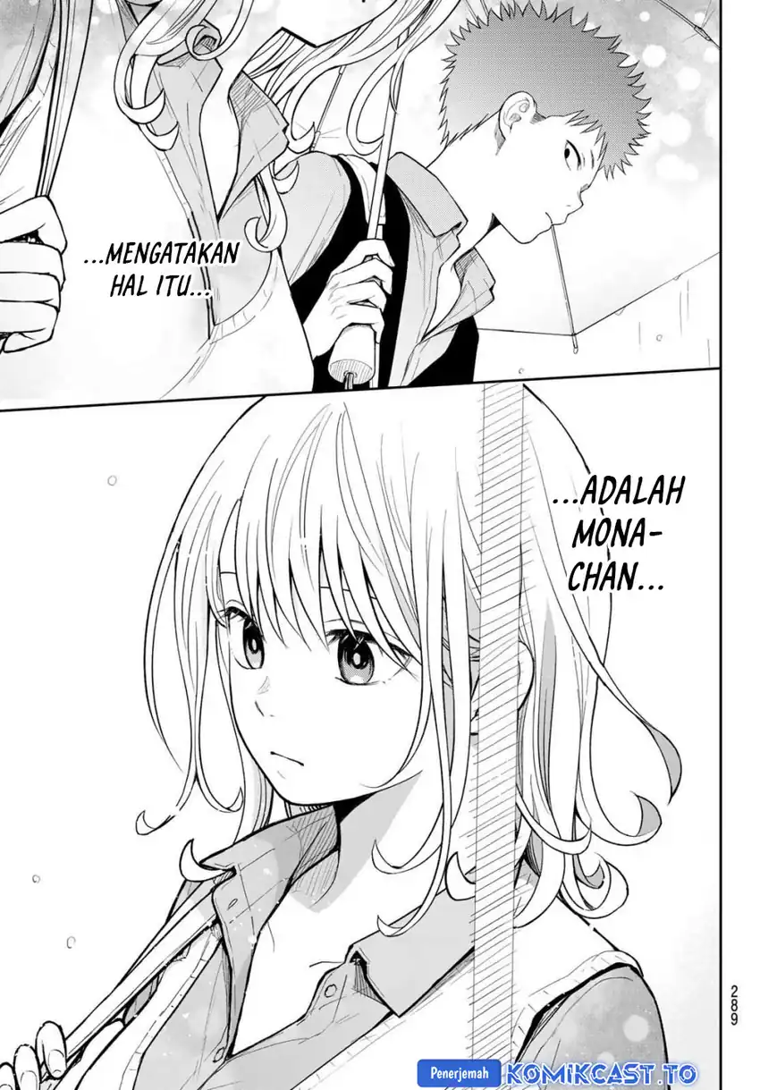 Kuroiwa Medaka ni Watashi no Kawaii ga Tsuujinai Chapter 198 - halaman 15