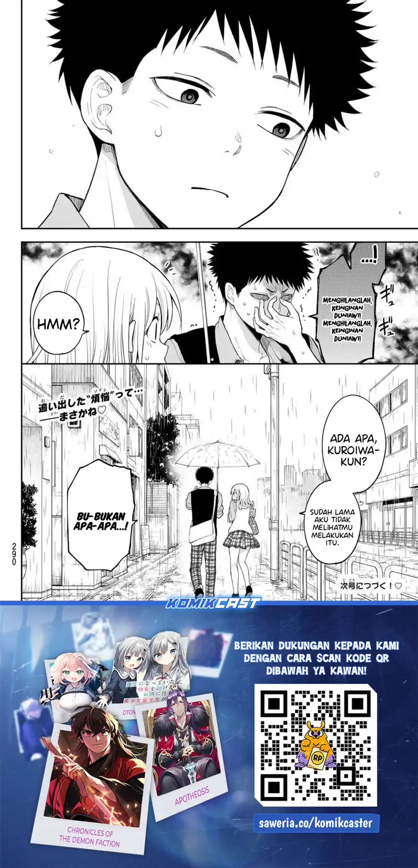 Kuroiwa Medaka ni Watashi no Kawaii ga Tsuujinai Chapter 198 - halaman 16