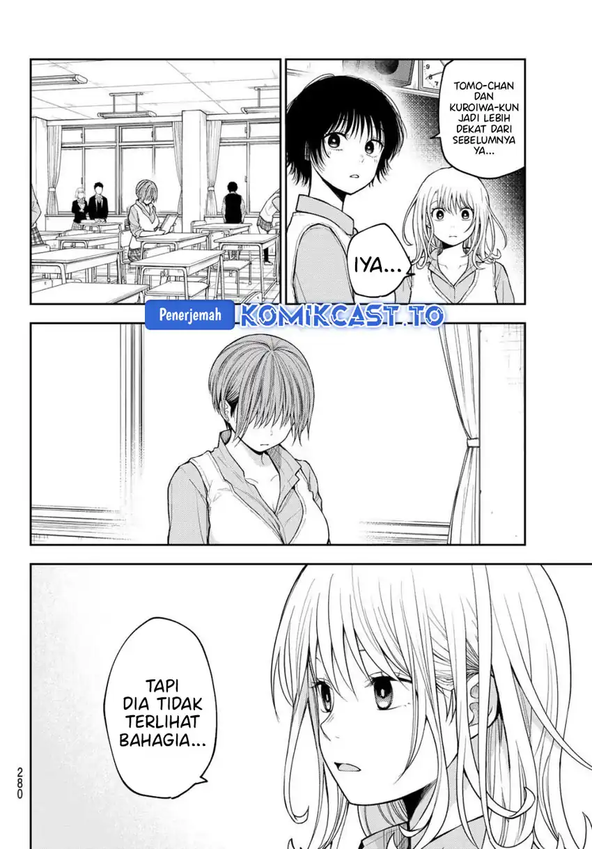 Kuroiwa Medaka ni Watashi no Kawaii ga Tsuujinai Chapter 198 - halaman 6