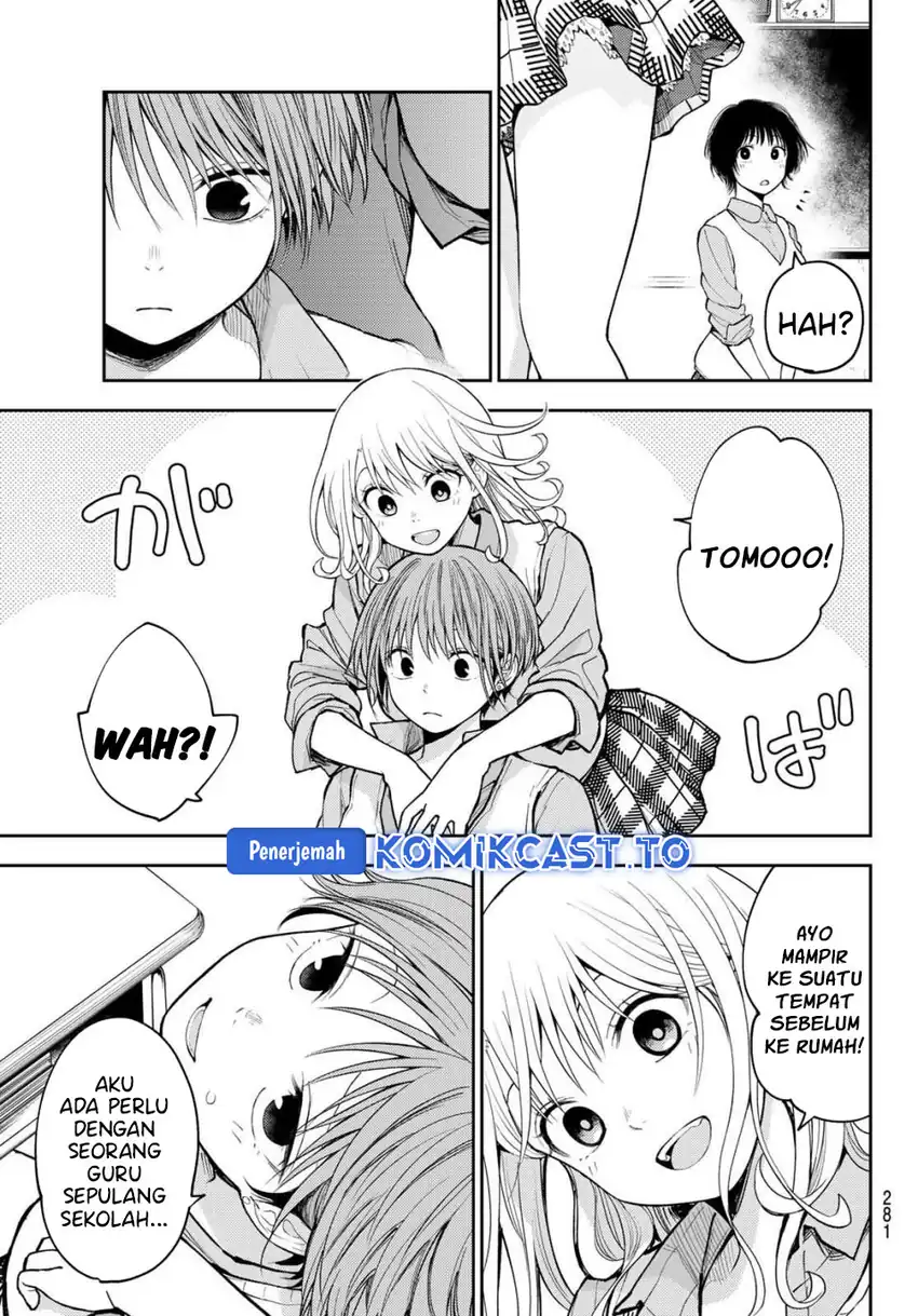 Kuroiwa Medaka ni Watashi no Kawaii ga Tsuujinai Chapter 198 - halaman 7