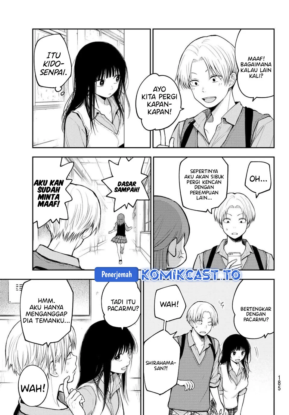 Kuroiwa Medaka ni Watashi no Kawaii ga Tsuujinai Chapter 199 - halaman 1