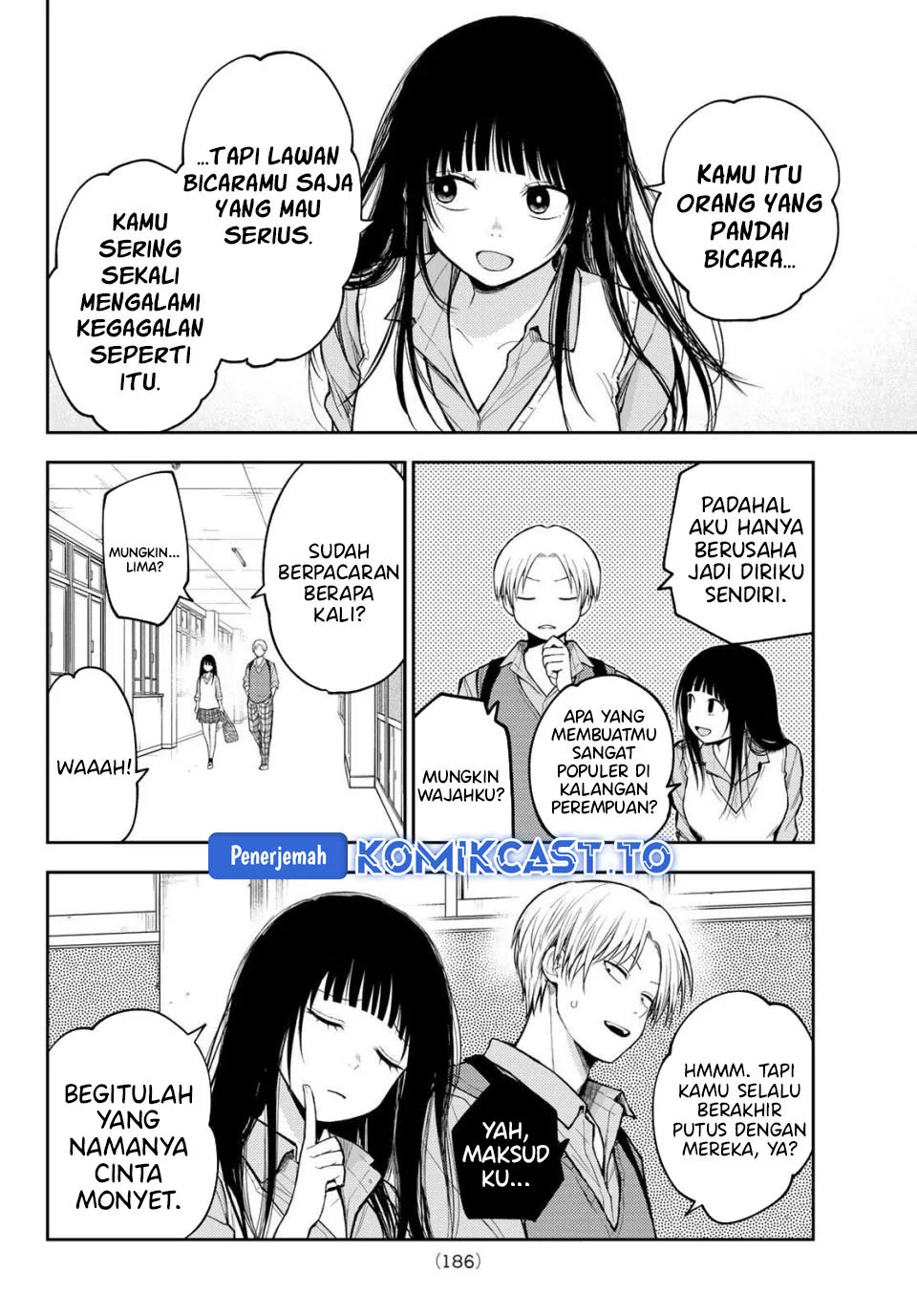 Kuroiwa Medaka ni Watashi no Kawaii ga Tsuujinai Chapter 199 - halaman 2