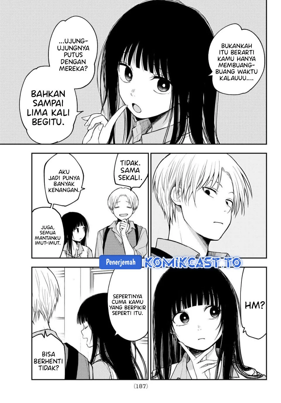 Kuroiwa Medaka ni Watashi no Kawaii ga Tsuujinai Chapter 199 - halaman 3