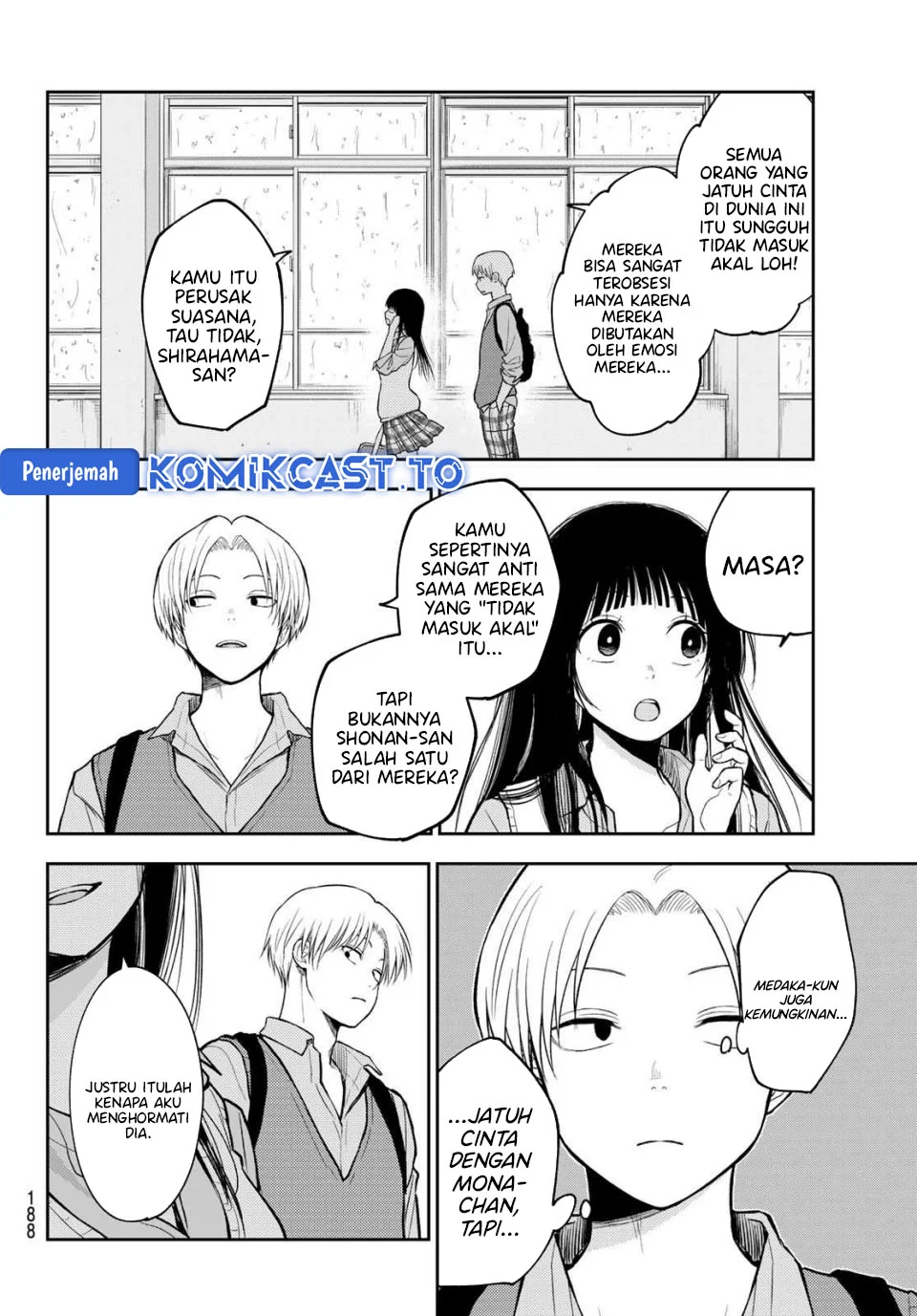 Kuroiwa Medaka ni Watashi no Kawaii ga Tsuujinai Chapter 199 - halaman 4
