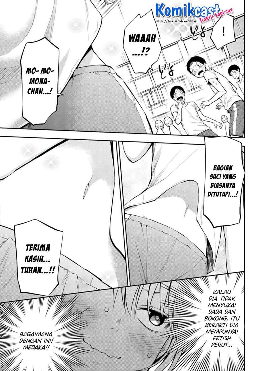 Kuroiwa Medaka ni Watashi no Kawaii ga Tsuujinai Chapter 2 - halaman 11