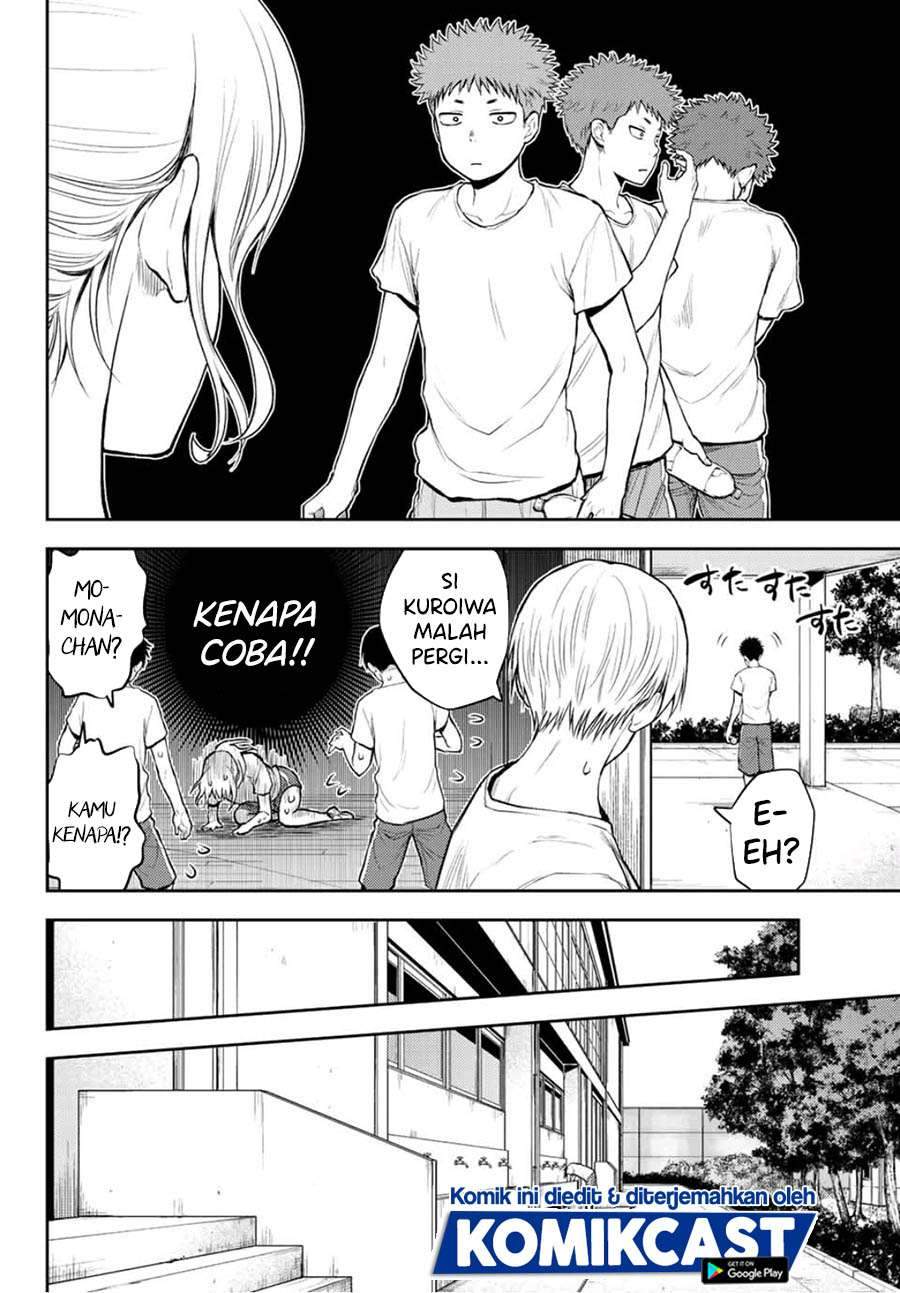 Kuroiwa Medaka ni Watashi no Kawaii ga Tsuujinai Chapter 2 - halaman 12
