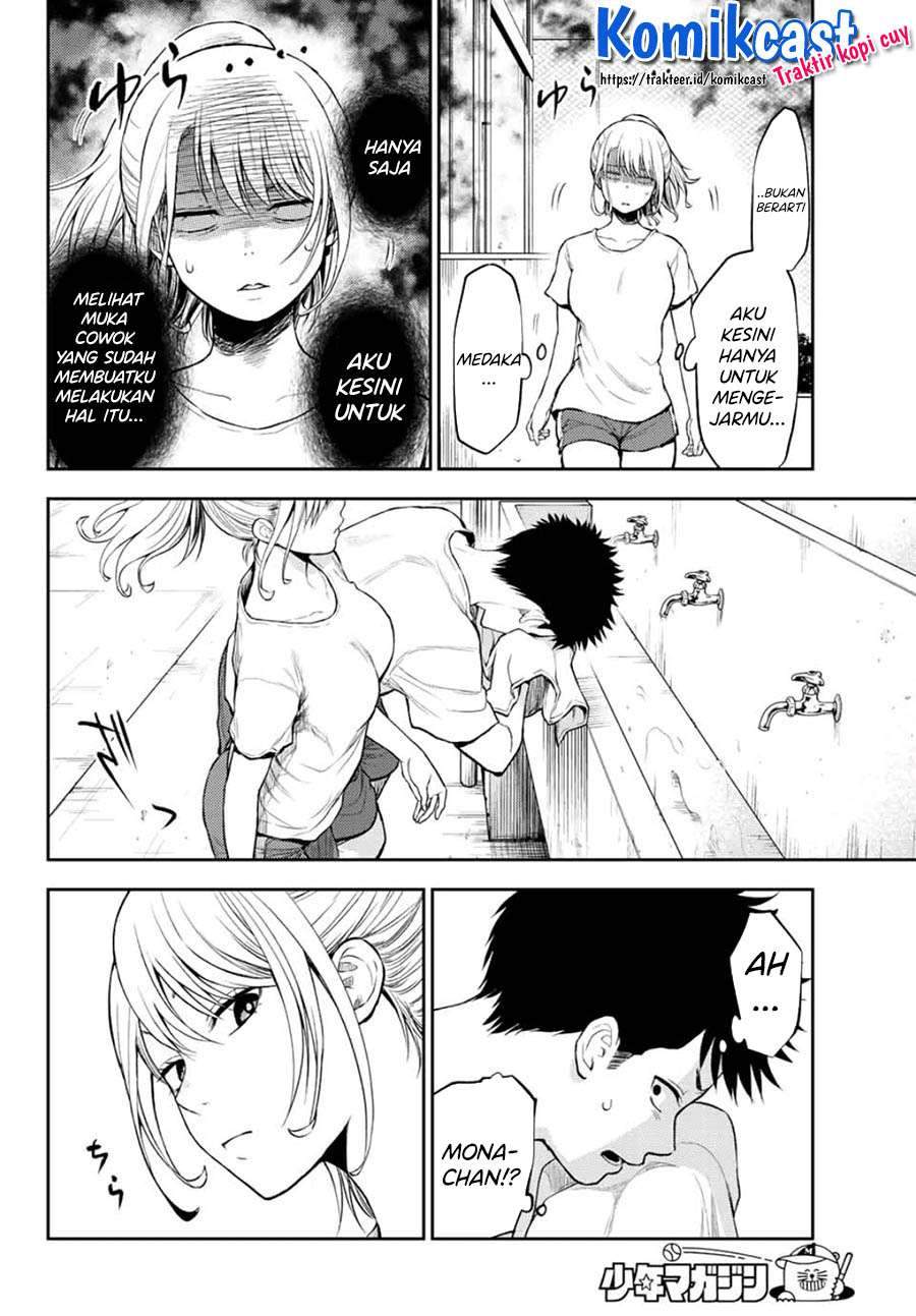 Kuroiwa Medaka ni Watashi no Kawaii ga Tsuujinai Chapter 2 - halaman 14