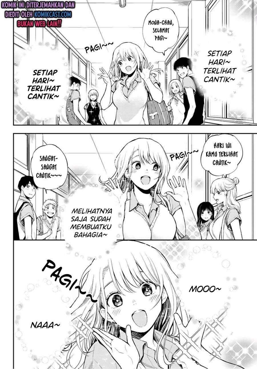 Kuroiwa Medaka ni Watashi no Kawaii ga Tsuujinai Chapter 2 - halaman 2