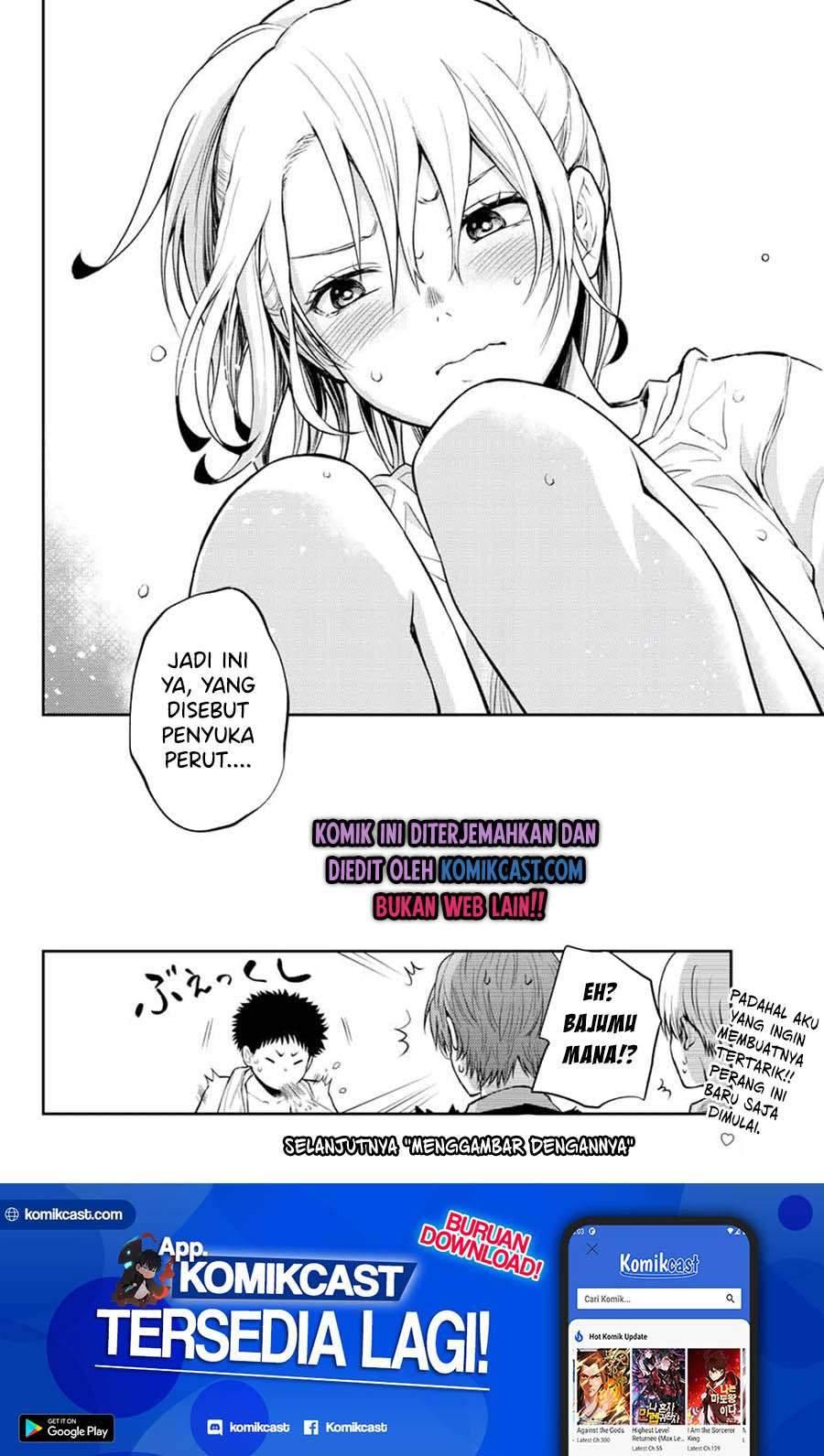 Kuroiwa Medaka ni Watashi no Kawaii ga Tsuujinai Chapter 2 - halaman 24