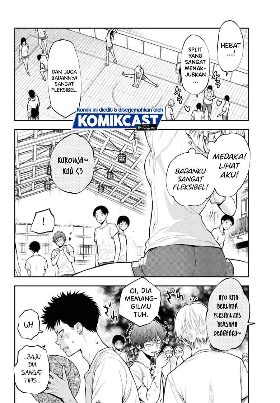 Kuroiwa Medaka ni Watashi no Kawaii ga Tsuujinai Chapter 2 - halaman 6