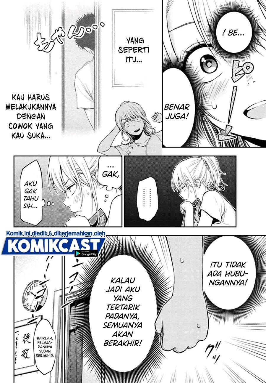 Kuroiwa Medaka ni Watashi no Kawaii ga Tsuujinai Chapter 2 - halaman 8