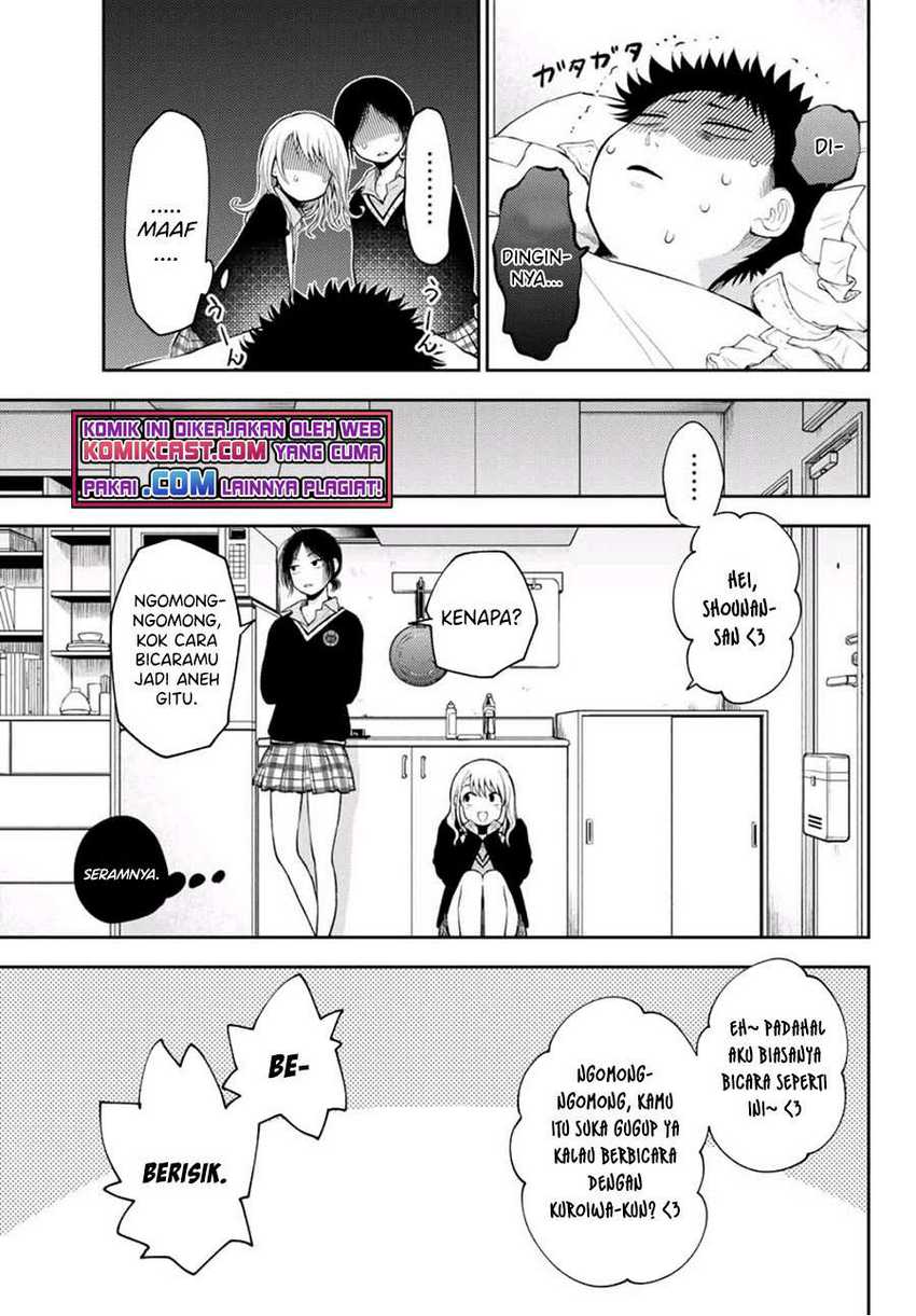 Kuroiwa Medaka ni Watashi no Kawaii ga Tsuujinai Chapter 20 - halaman 11
