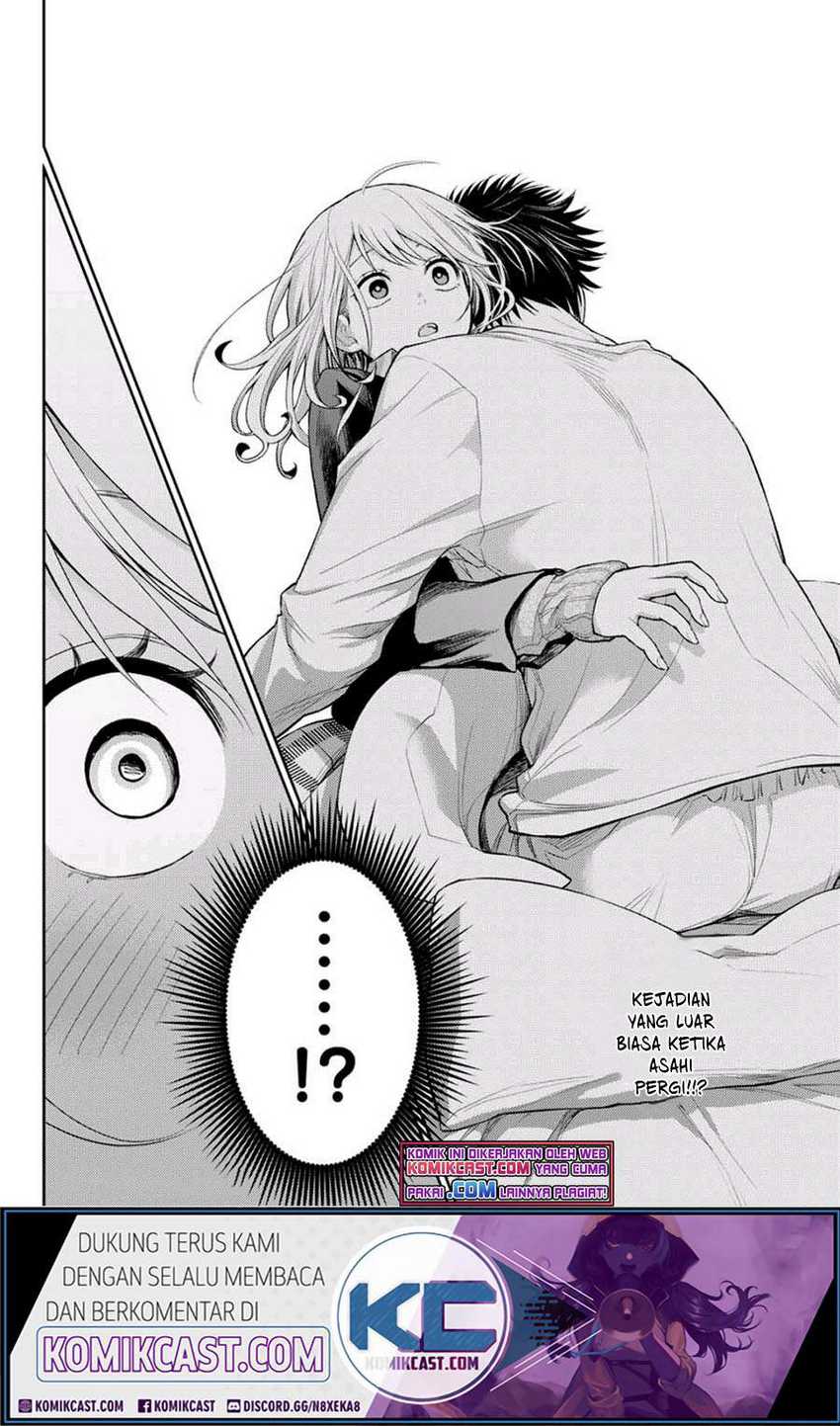 Kuroiwa Medaka ni Watashi no Kawaii ga Tsuujinai Chapter 20 - halaman 16