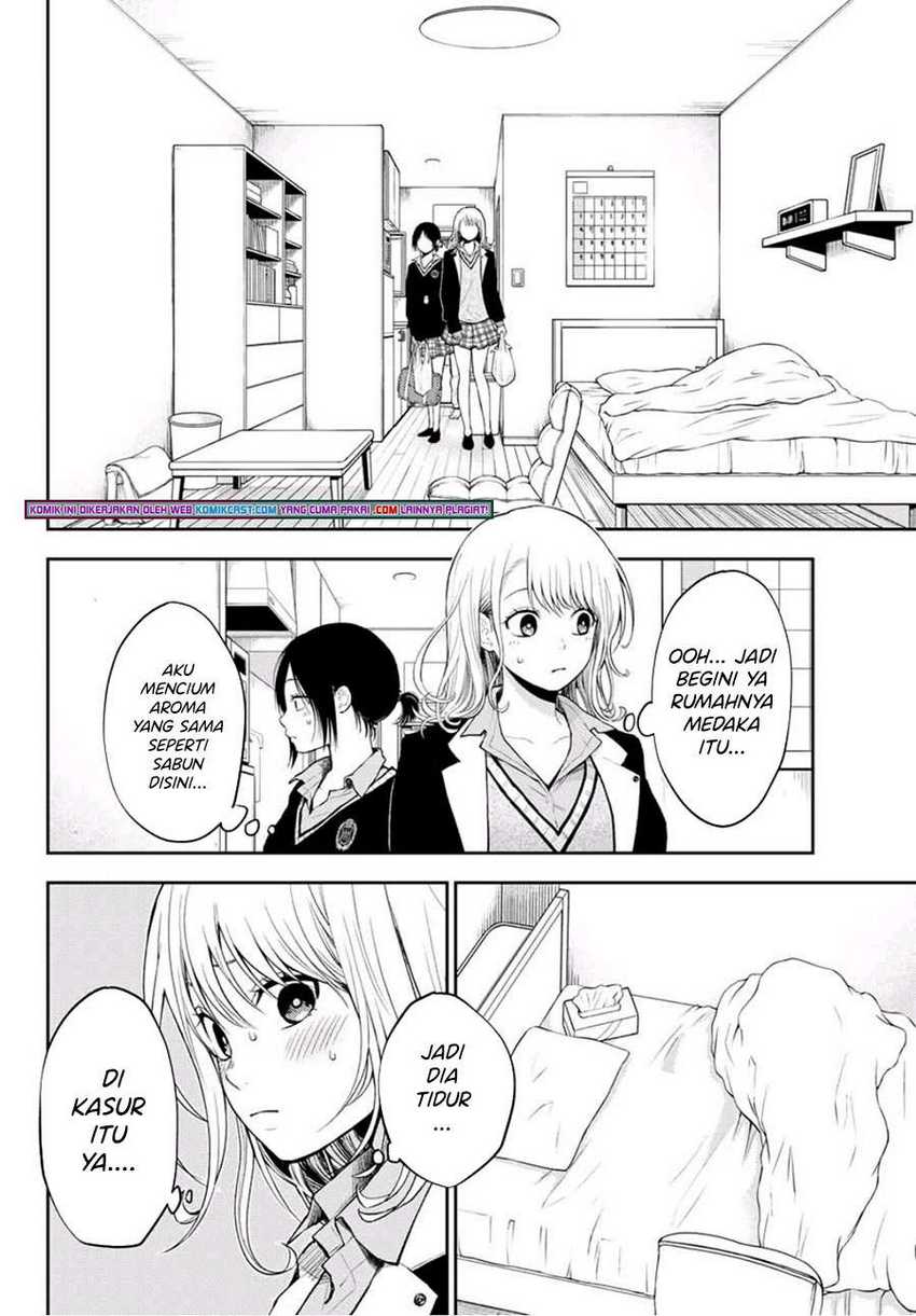 Kuroiwa Medaka ni Watashi no Kawaii ga Tsuujinai Chapter 20 - halaman 4
