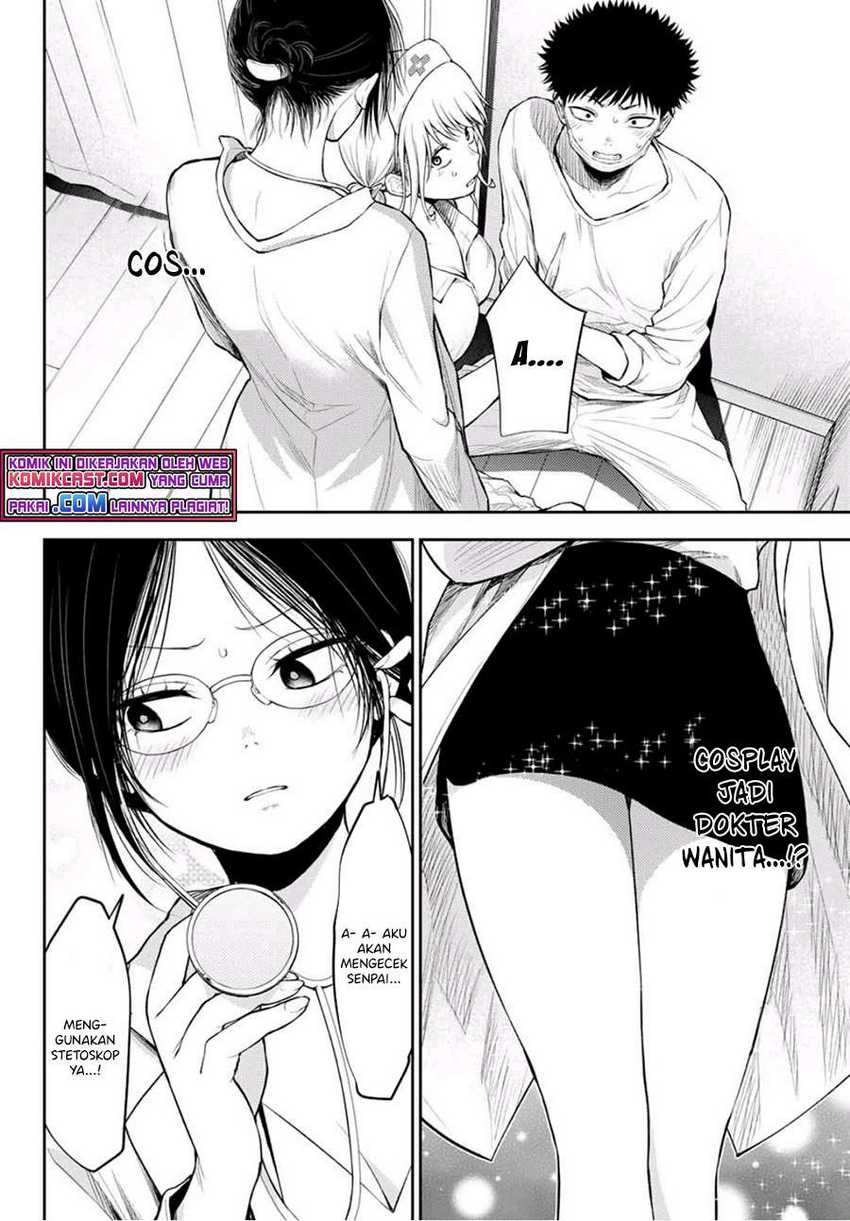 Kuroiwa Medaka ni Watashi no Kawaii ga Tsuujinai Chapter 20 - halaman 8