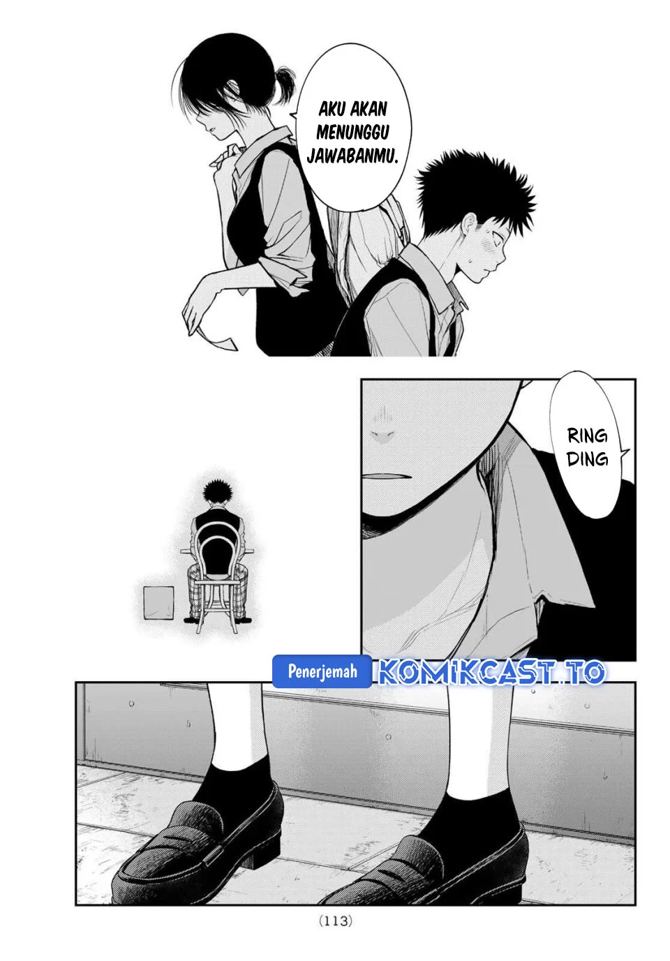 Kuroiwa Medaka ni Watashi no Kawaii ga Tsuujinai Chapter 200 - halaman 4