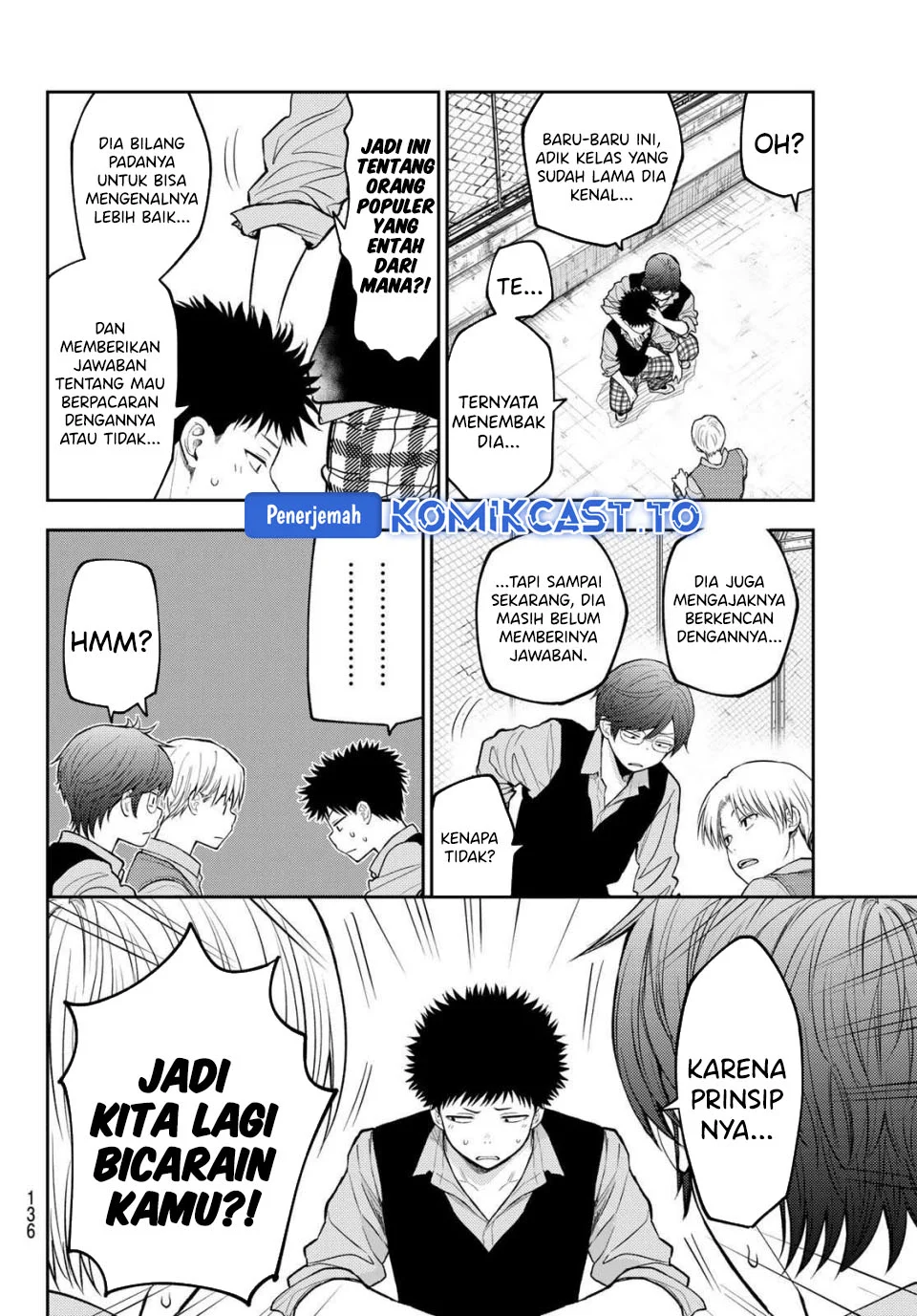 Kuroiwa Medaka ni Watashi no Kawaii ga Tsuujinai Chapter 201 - halaman 6