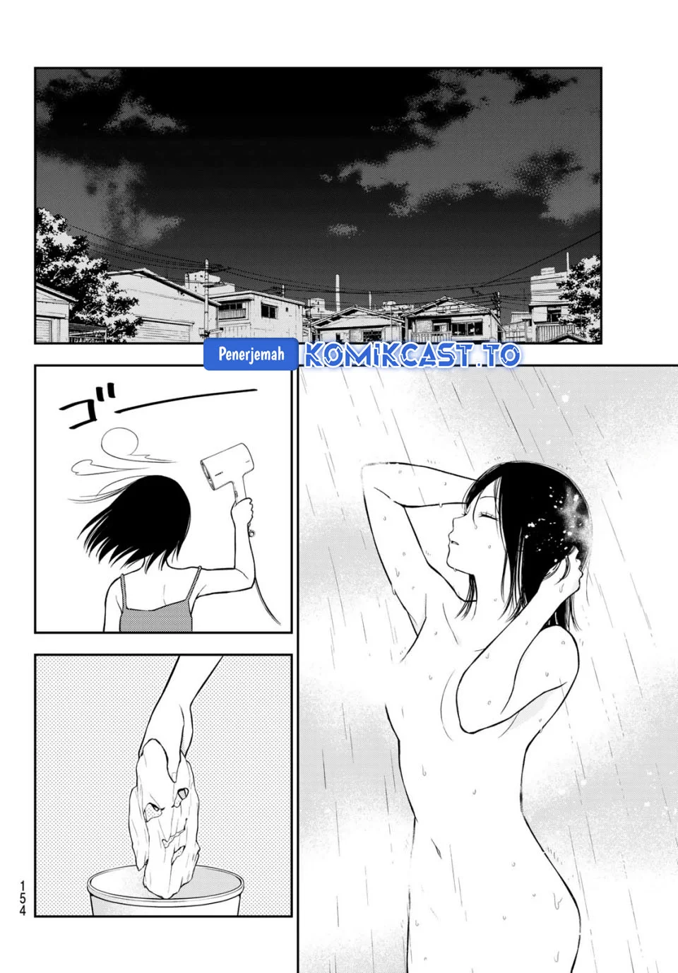Kuroiwa Medaka ni Watashi no Kawaii ga Tsuujinai Chapter 202 - halaman 10