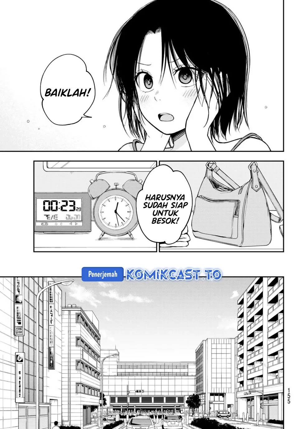 Kuroiwa Medaka ni Watashi no Kawaii ga Tsuujinai Chapter 202 - halaman 11