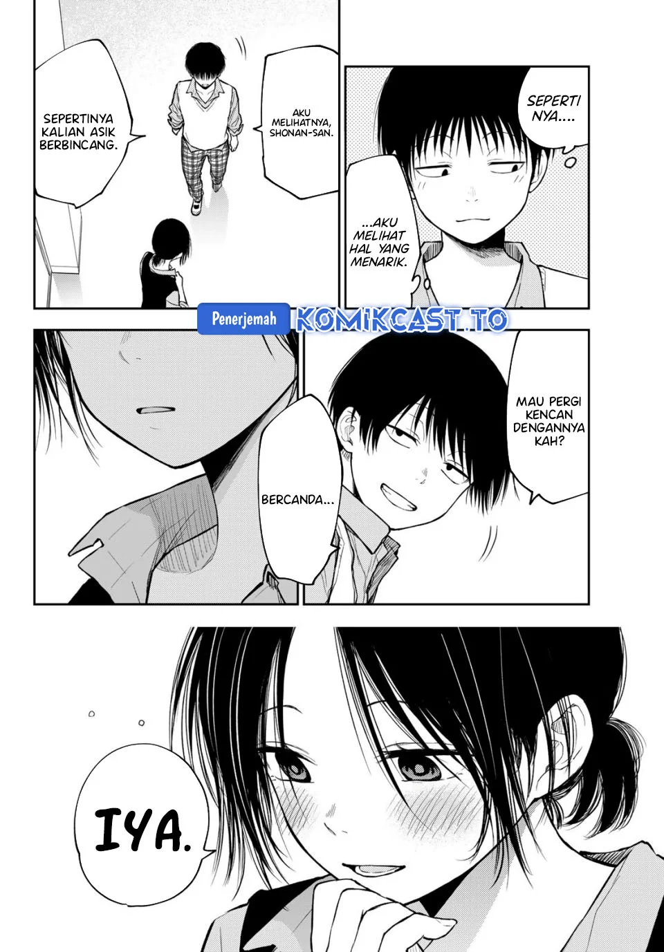 Kuroiwa Medaka ni Watashi no Kawaii ga Tsuujinai Chapter 202 - halaman 4