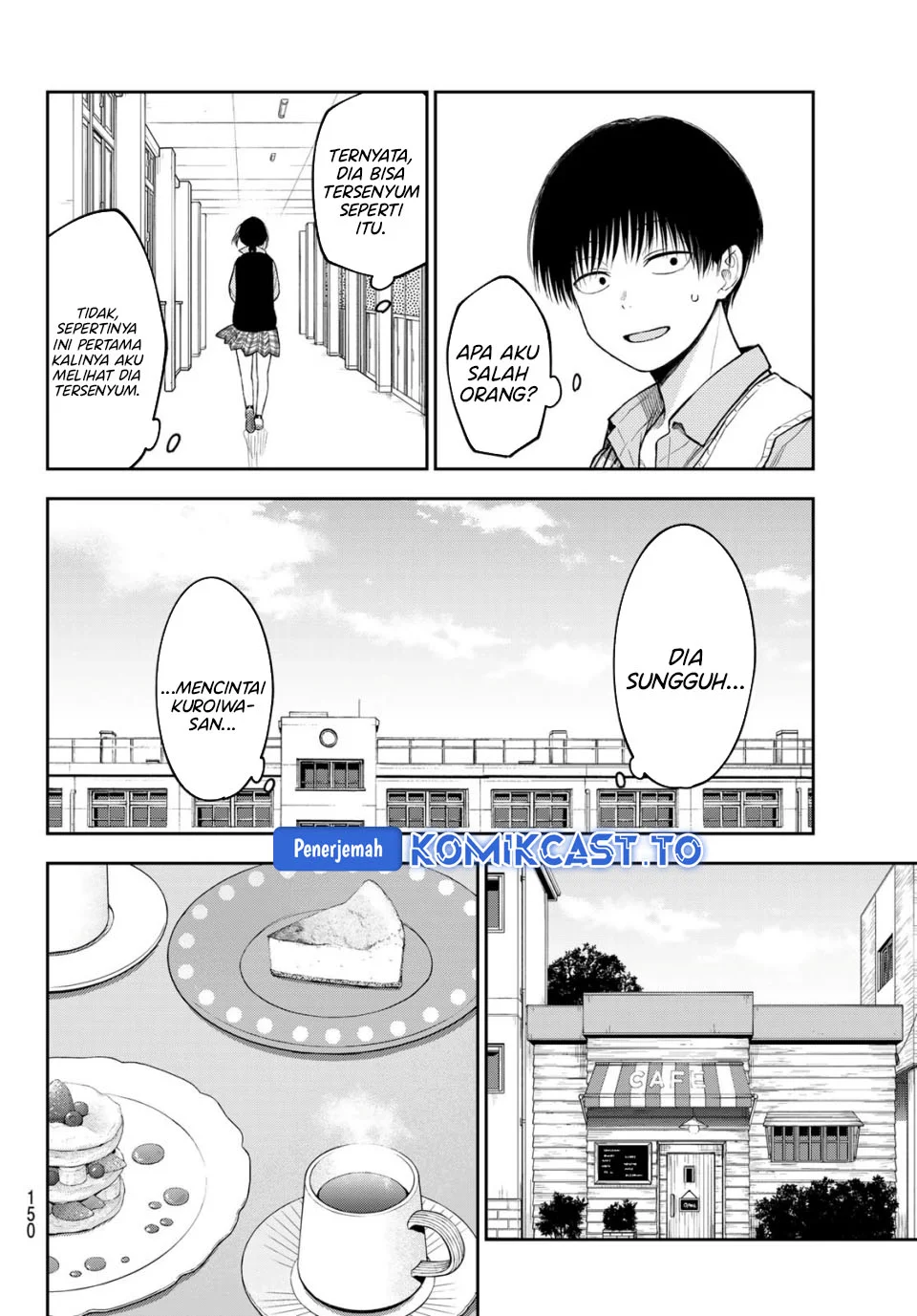 Kuroiwa Medaka ni Watashi no Kawaii ga Tsuujinai Chapter 202 - halaman 6