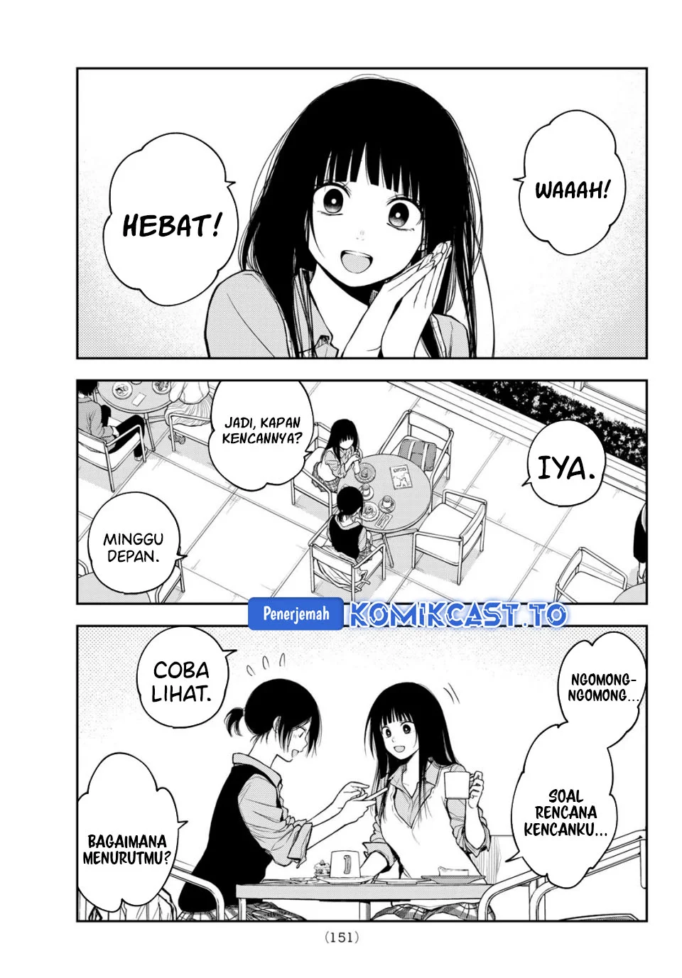 Kuroiwa Medaka ni Watashi no Kawaii ga Tsuujinai Chapter 202 - halaman 7