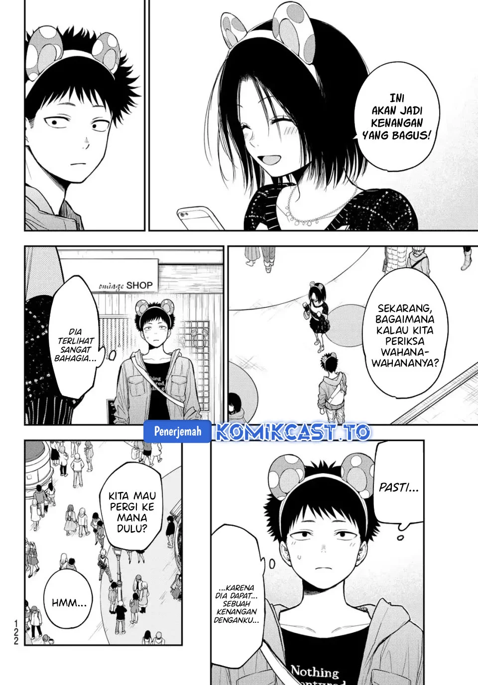Kuroiwa Medaka ni Watashi no Kawaii ga Tsuujinai Chapter 203 - halaman 1