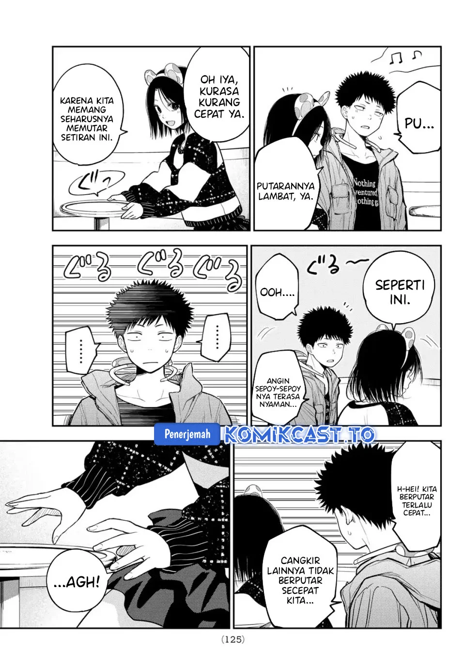 Kuroiwa Medaka ni Watashi no Kawaii ga Tsuujinai Chapter 203 - halaman 4