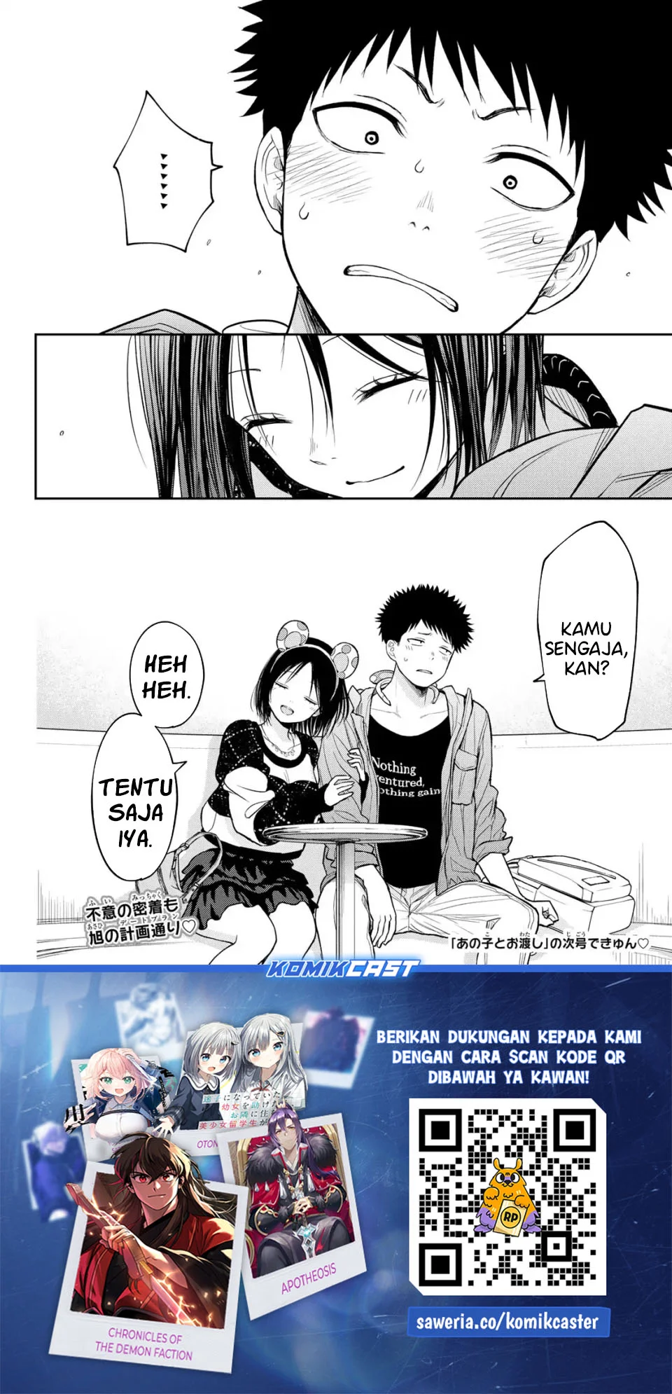 Kuroiwa Medaka ni Watashi no Kawaii ga Tsuujinai Chapter 203 - halaman 7