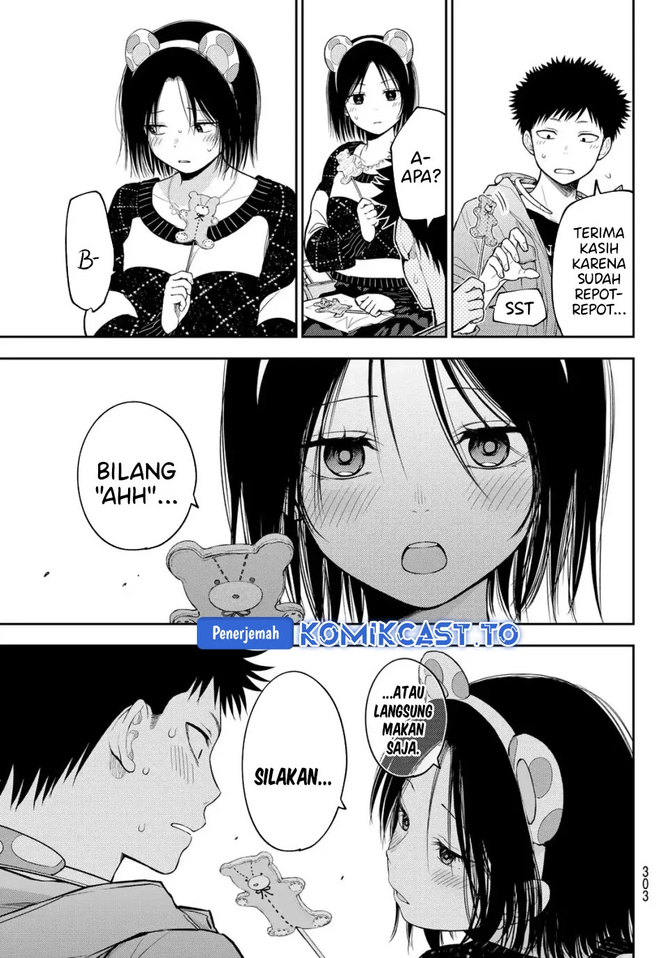 Kuroiwa Medaka ni Watashi no Kawaii ga Tsuujinai Chapter 204 - halaman 2