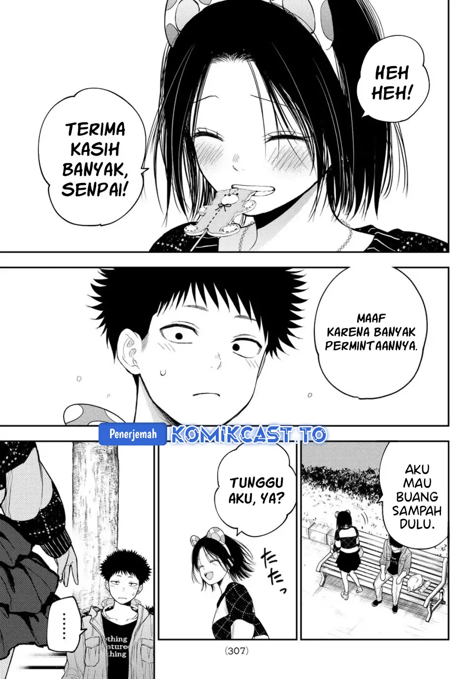 Kuroiwa Medaka ni Watashi no Kawaii ga Tsuujinai Chapter 204 - halaman 6