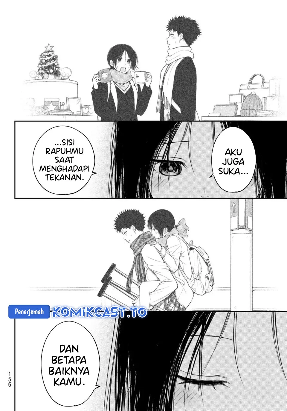 Kuroiwa Medaka ni Watashi no Kawaii ga Tsuujinai Chapter 205 - halaman 2
