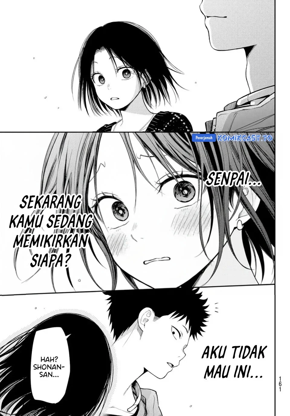 Kuroiwa Medaka ni Watashi no Kawaii ga Tsuujinai Chapter 205 - halaman 7