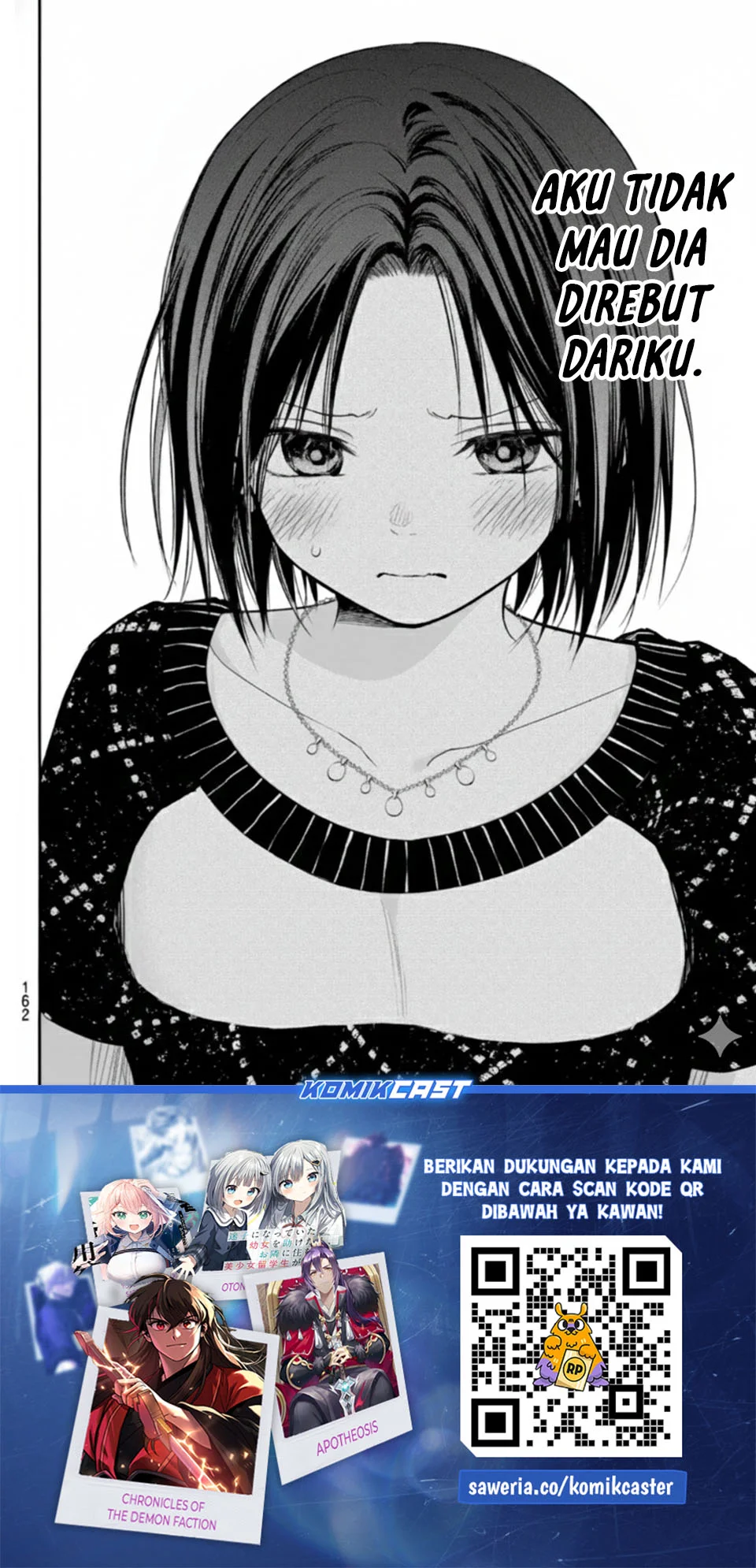 Kuroiwa Medaka ni Watashi no Kawaii ga Tsuujinai Chapter 205 - halaman 8