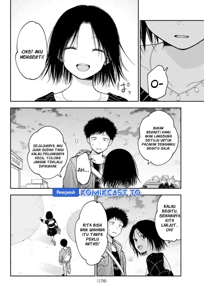 Kuroiwa Medaka ni Watashi no Kawaii ga Tsuujinai Chapter 206 - halaman 11