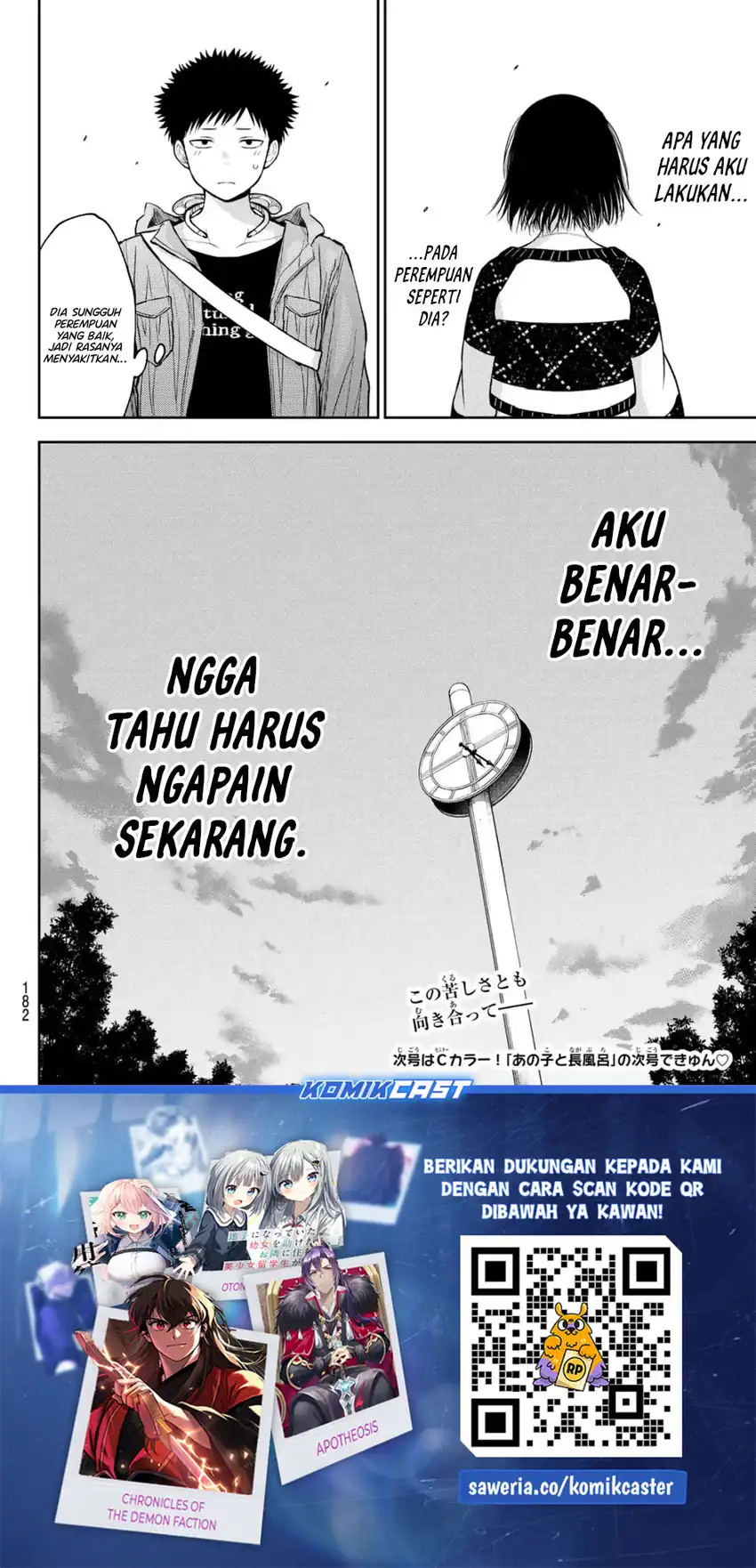 Kuroiwa Medaka ni Watashi no Kawaii ga Tsuujinai Chapter 206 - halaman 15