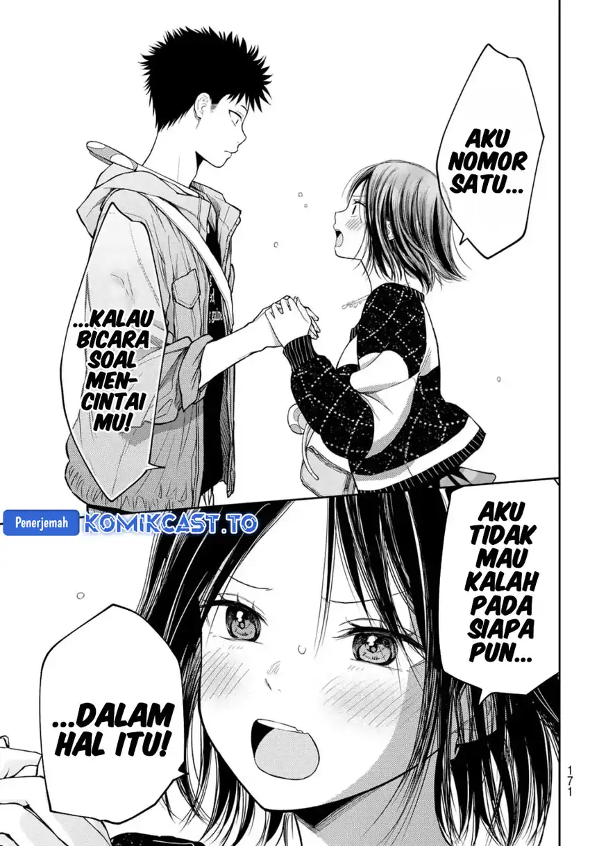 Kuroiwa Medaka ni Watashi no Kawaii ga Tsuujinai Chapter 206 - halaman 4