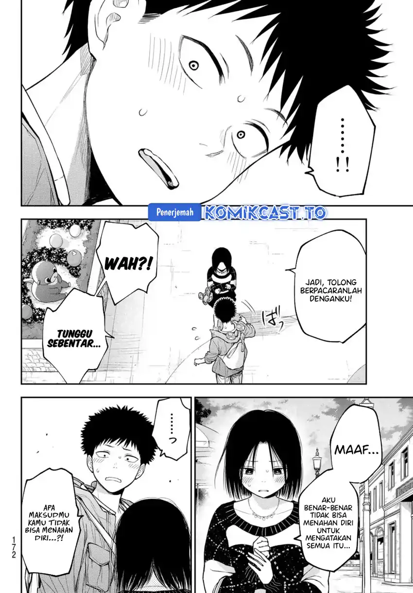 Kuroiwa Medaka ni Watashi no Kawaii ga Tsuujinai Chapter 206 - halaman 5