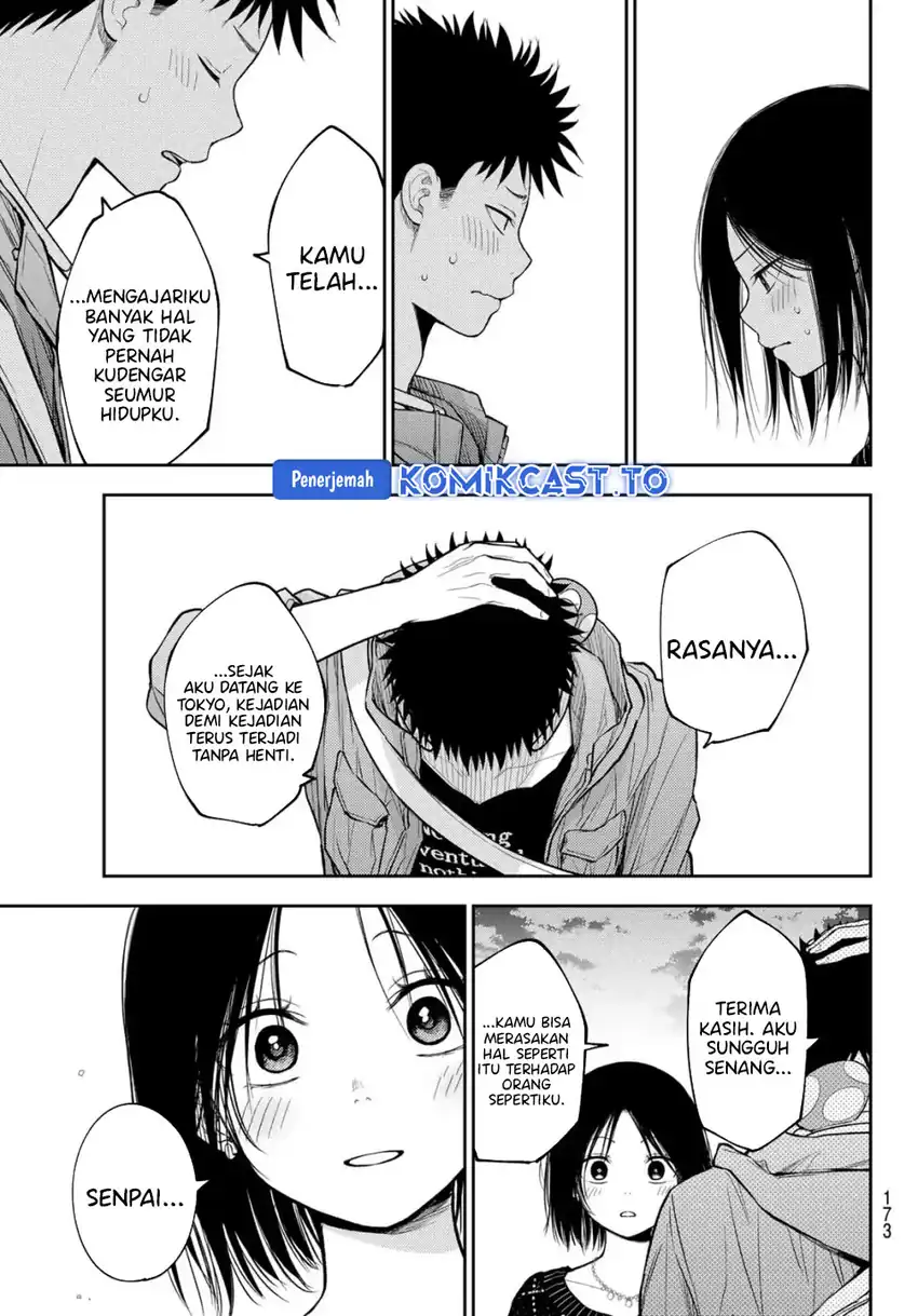 Kuroiwa Medaka ni Watashi no Kawaii ga Tsuujinai Chapter 206 - halaman 6