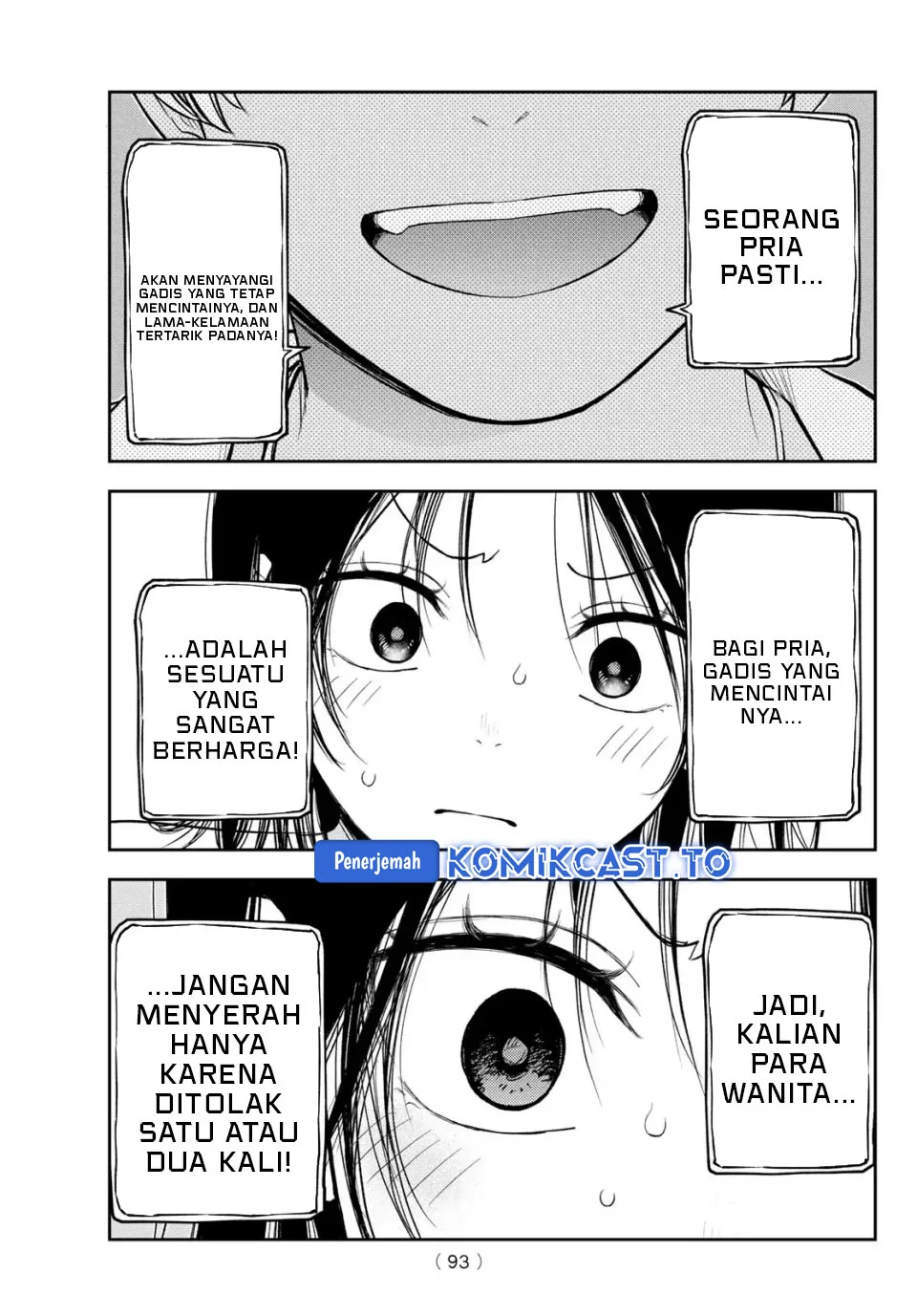 Kuroiwa Medaka ni Watashi no Kawaii ga Tsuujinai Chapter 207 - halaman 10