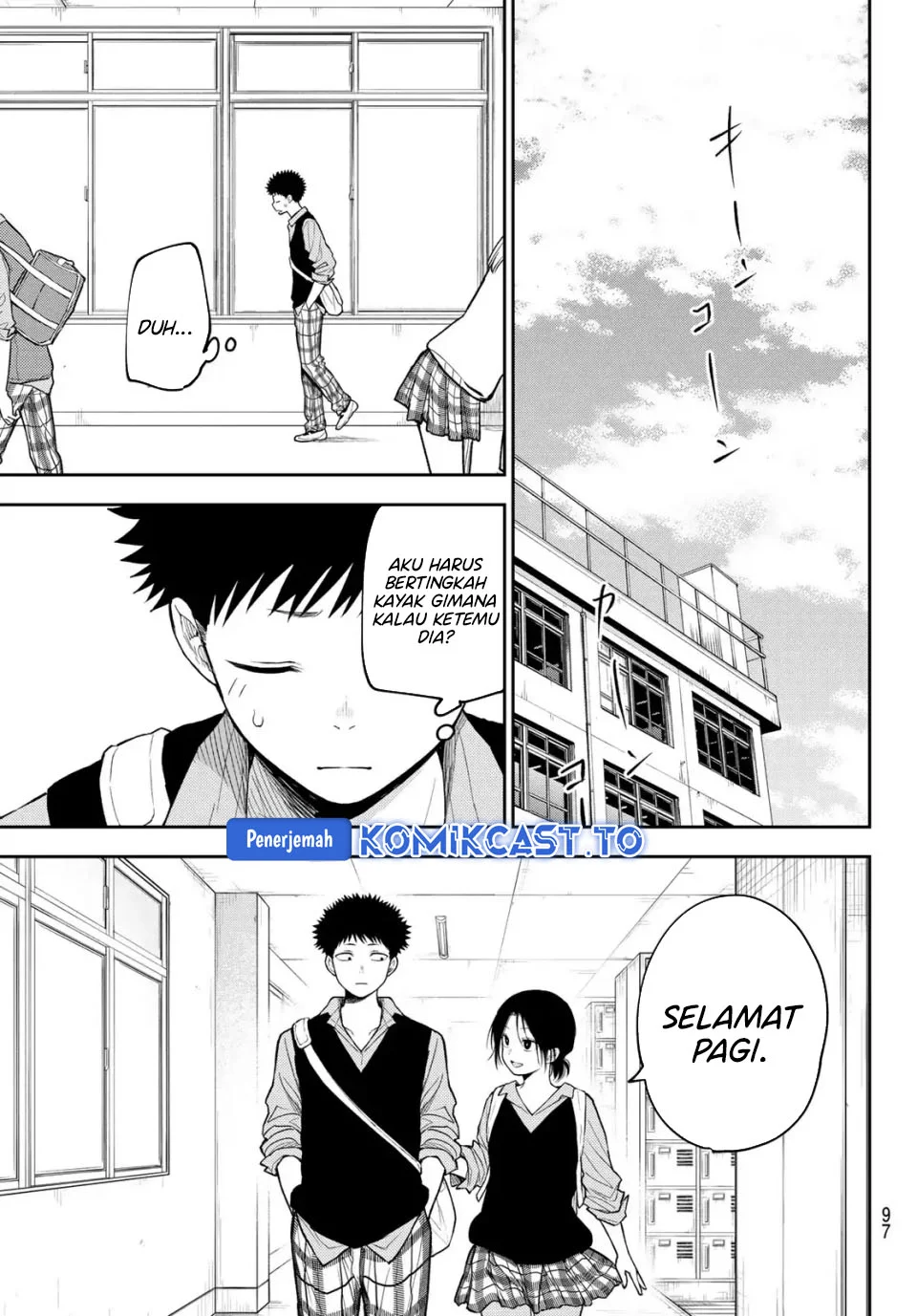 Kuroiwa Medaka ni Watashi no Kawaii ga Tsuujinai Chapter 207 - halaman 14